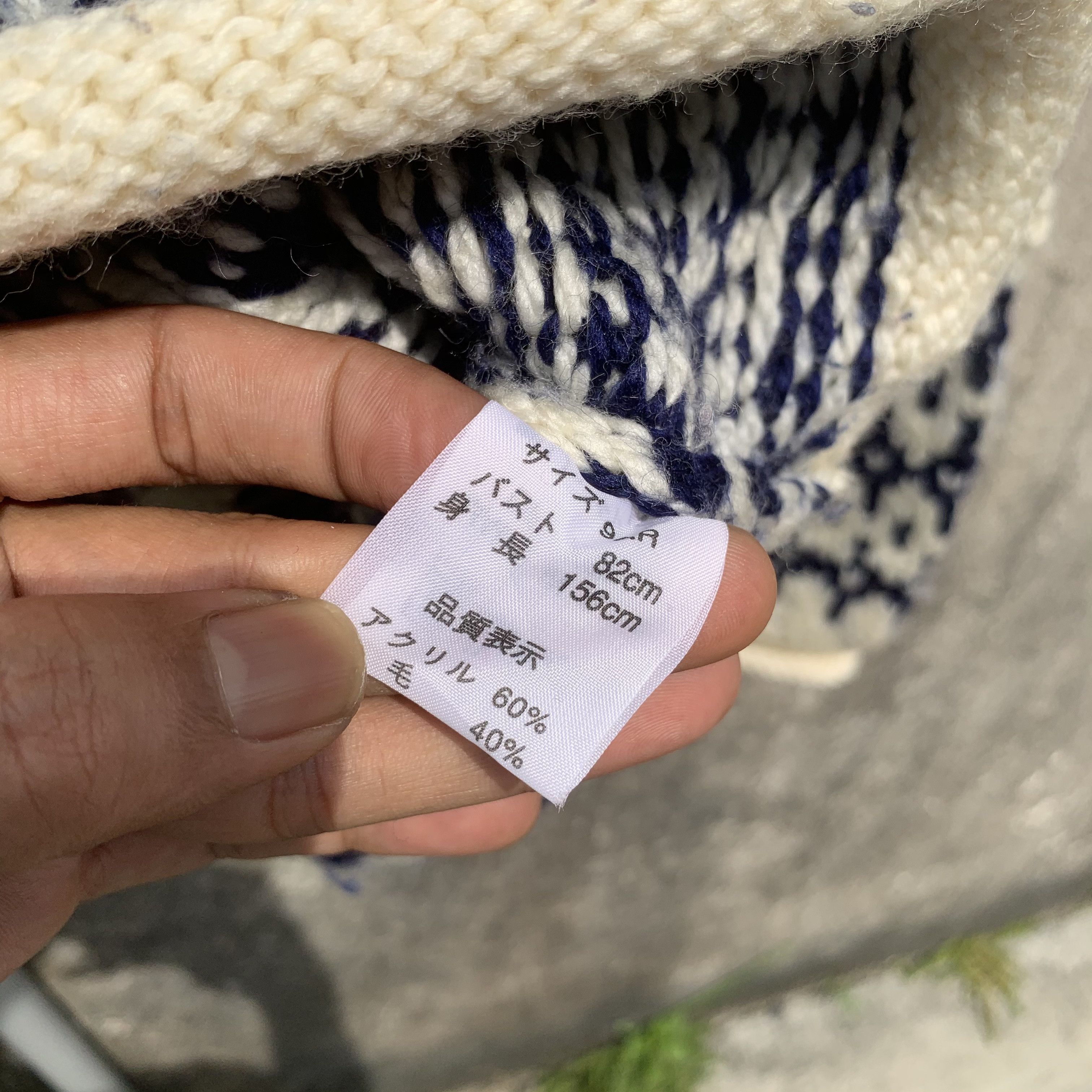 Aran Isles Knitwear Vintage JUVIE CLUB JAPAN Knit Baggy Jumper Pullover Sweater Size US M / EU 48-50 / 2 - 5 Thumbnail