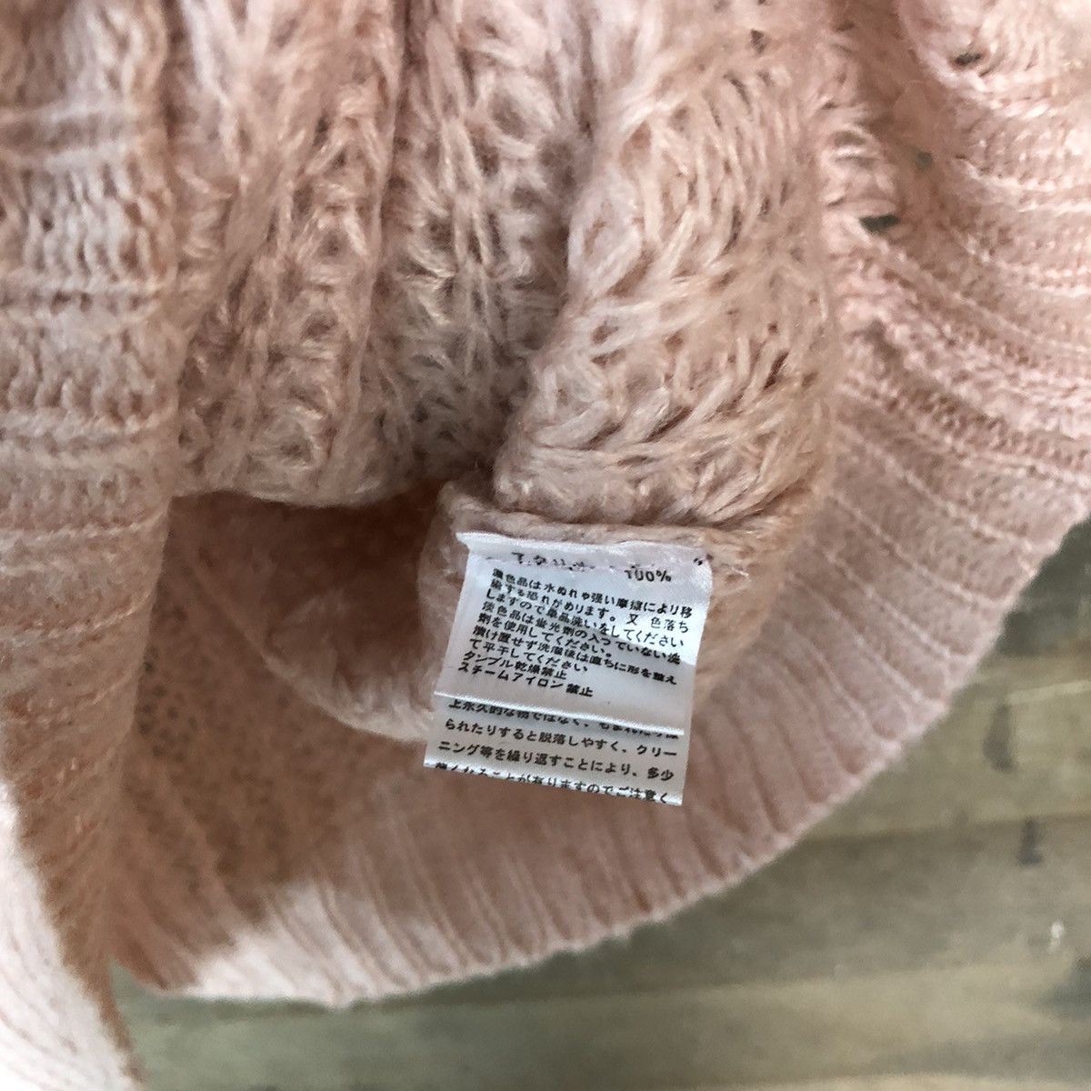 Aran Isles Knitwear Try Too Love You Pink Knitwear crochet #050 Size US M / EU 48-50 / 2 - 8 Thumbnail