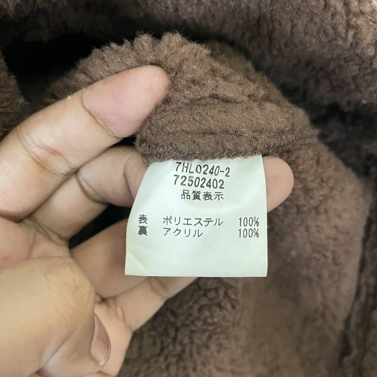 Japanese Brand Vintage Here There Winter Long Jacket Size US M / EU 48-50 / 2 - 7 Thumbnail