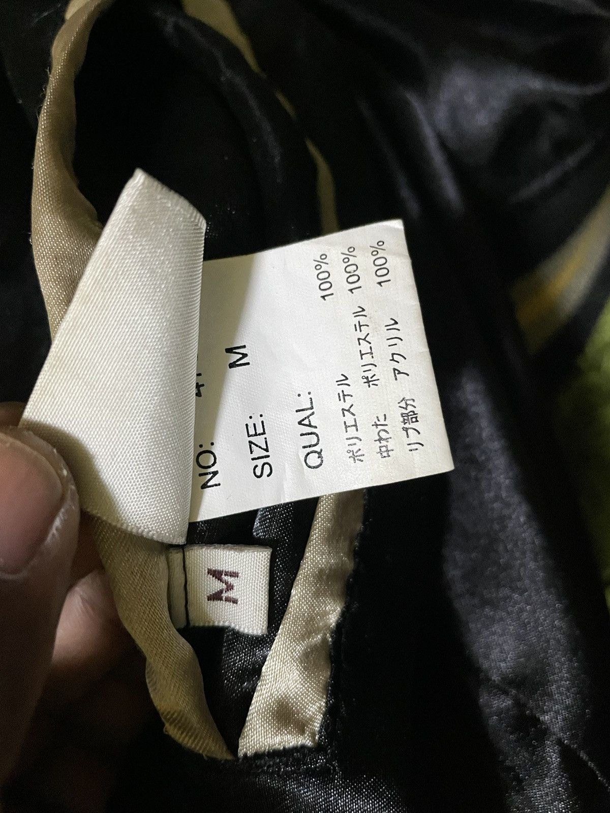 Japanese Brand × Vintage Sukajan Jacket Japan Geisha Dragon Reversible Jacket Size US M / EU 48-50 / 2 - 5 Thumbnail