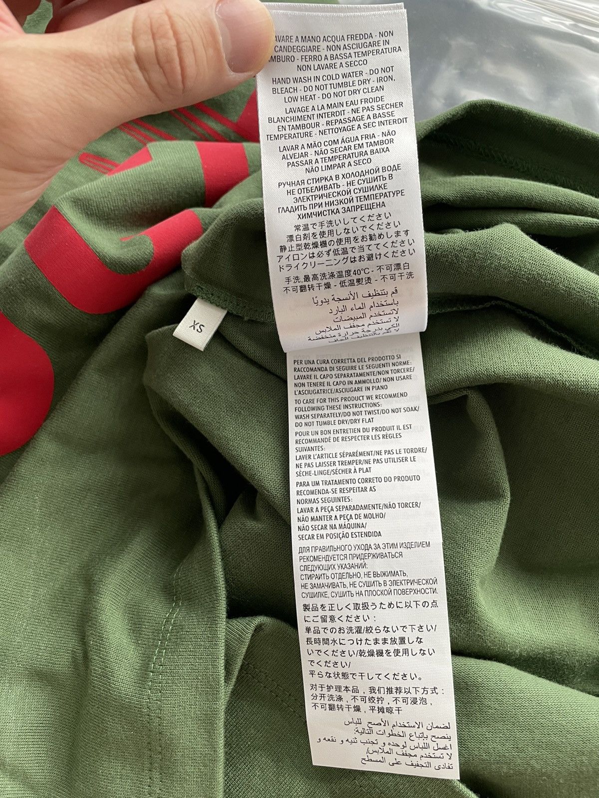 Gucci Rare Limited BrandNew Super Runway Masked Cat Logo Tee Shirt Size US XS / EU 42 / 0 - 11 Thumbnail