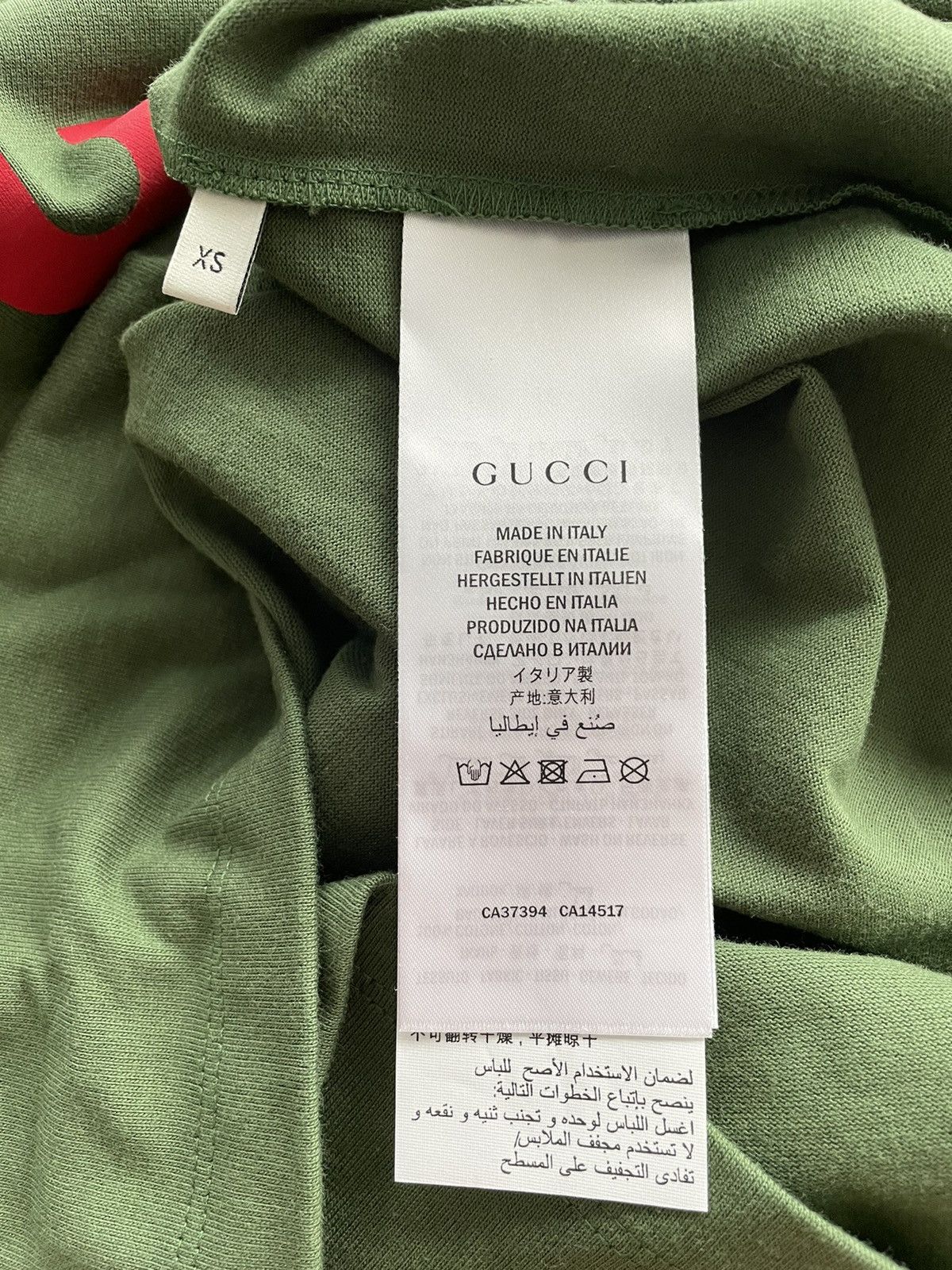 Gucci Rare Limited BrandNew Super Runway Masked Cat Logo Tee Shirt Size US XS / EU 42 / 0 - 7 Thumbnail