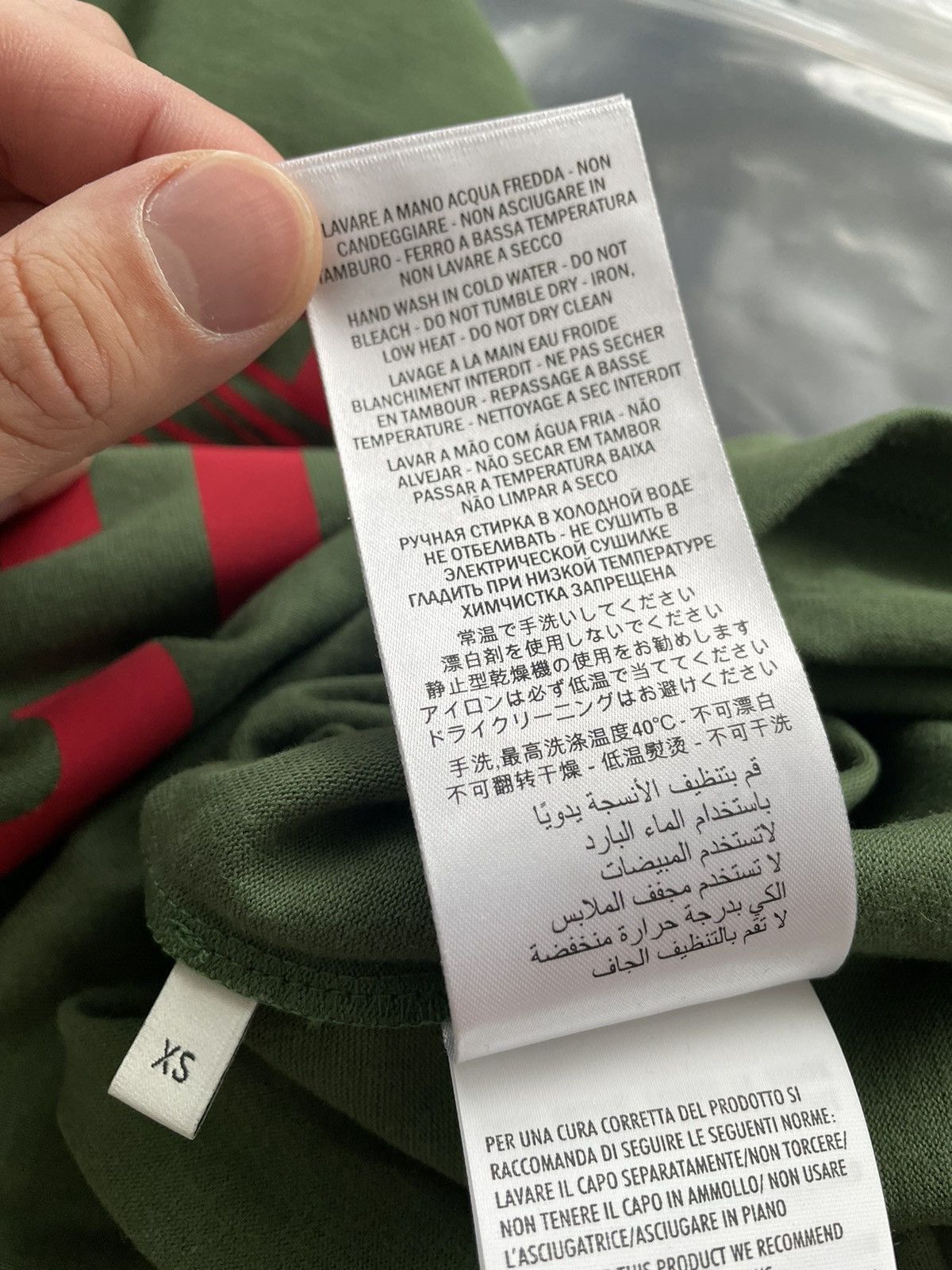 Gucci Rare Limited BrandNew Super Runway Masked Cat Logo Tee Shirt Size US XS / EU 42 / 0 - 10 Thumbnail