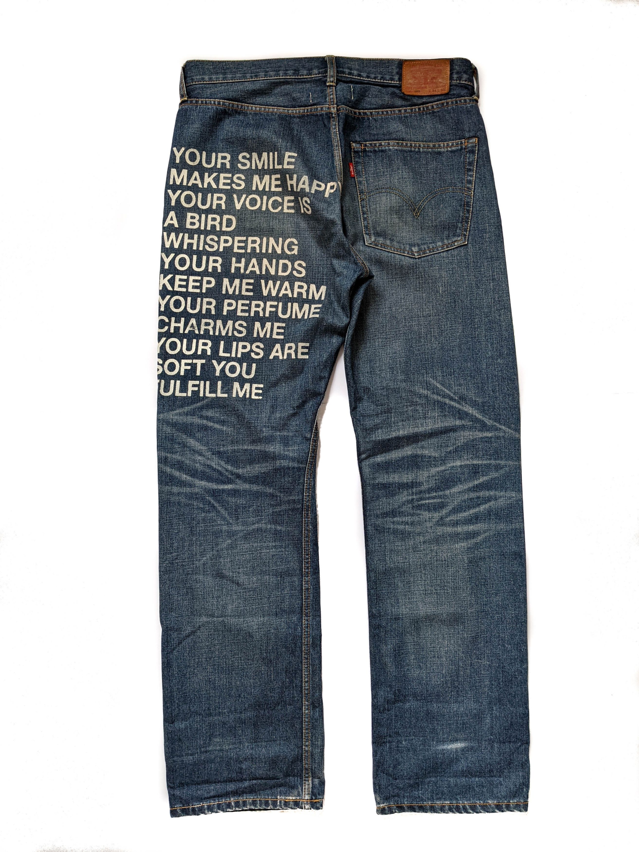 Junya Watanabe SOLD Junya Watanabe x Levi's S/S 2002 Poem Jeans