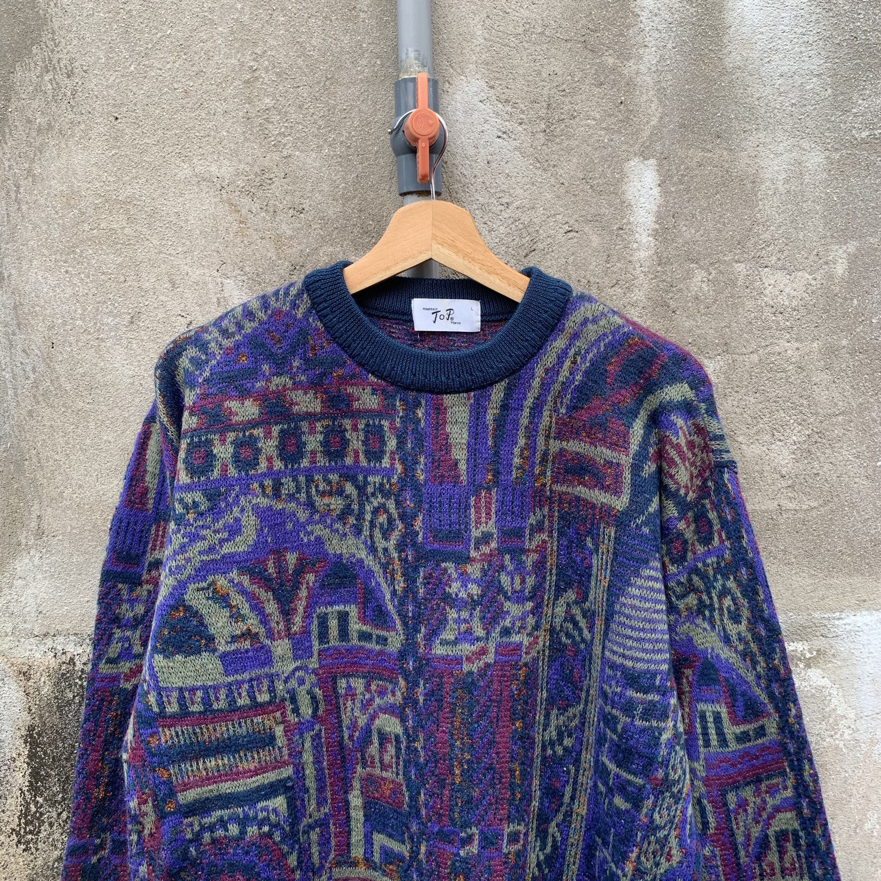 PPFM GRAILS ‼️ JAPANESE VINTAGE Knit Baggy Arts Pullover Sweater Size US L / EU 52-54 / 3 - 2 Thumbnail