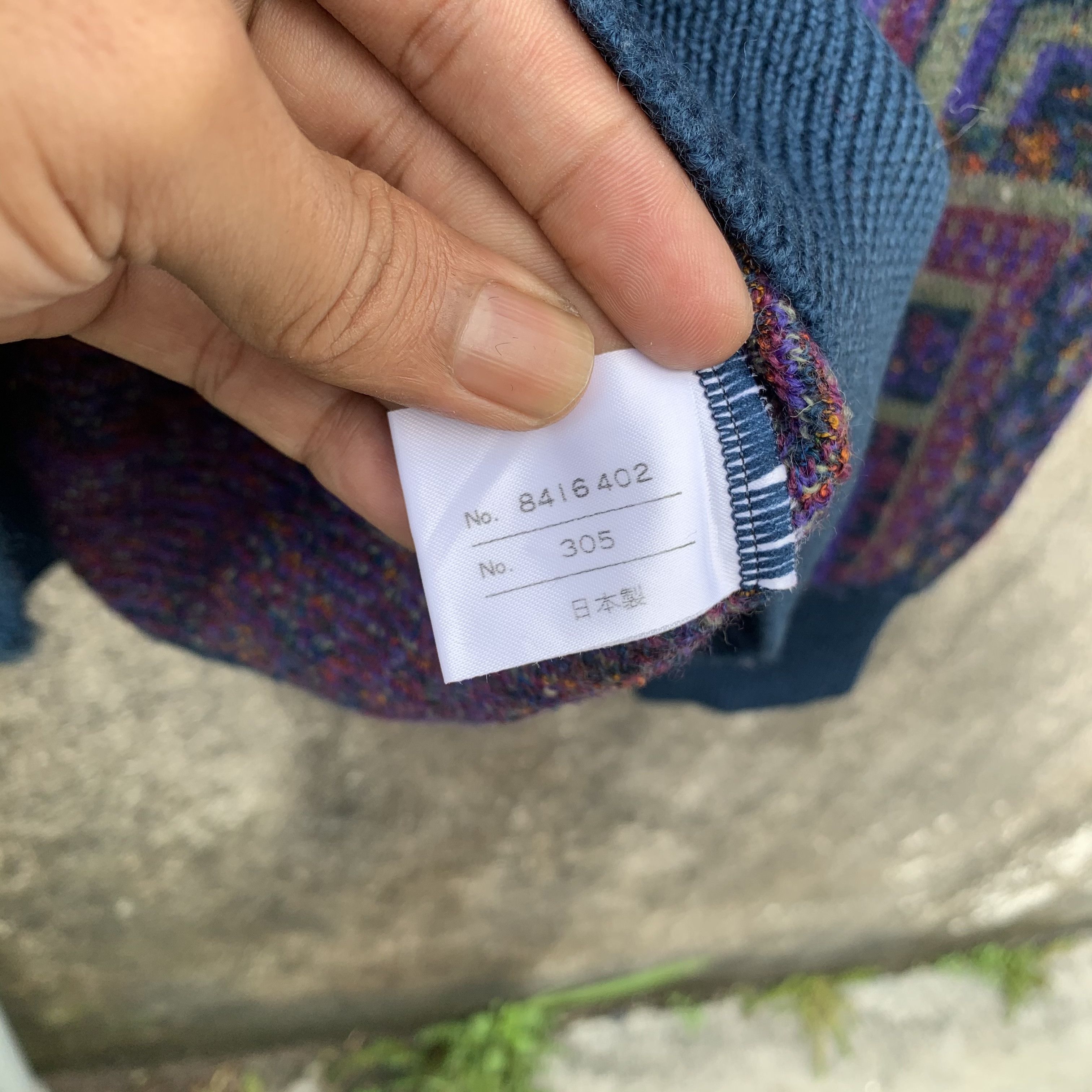 PPFM GRAILS ‼️ JAPANESE VINTAGE Knit Baggy Arts Pullover Sweater Size US L / EU 52-54 / 3 - 7 Thumbnail