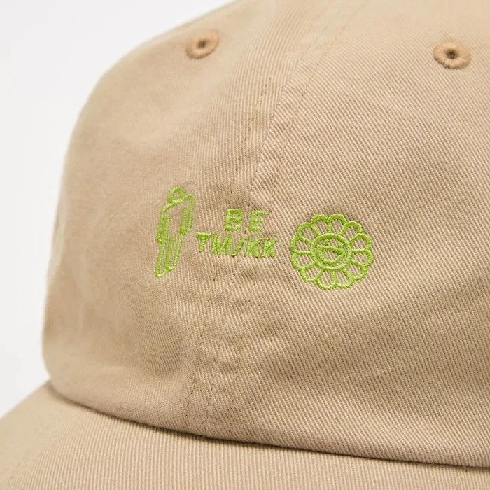 Billie Eilish × Takashi Murakami × Uniqlo Billie Eilish Taksahi Murakami Uniqlo Tan Beige Green Hat Size ONE SIZE - 6 Thumbnail