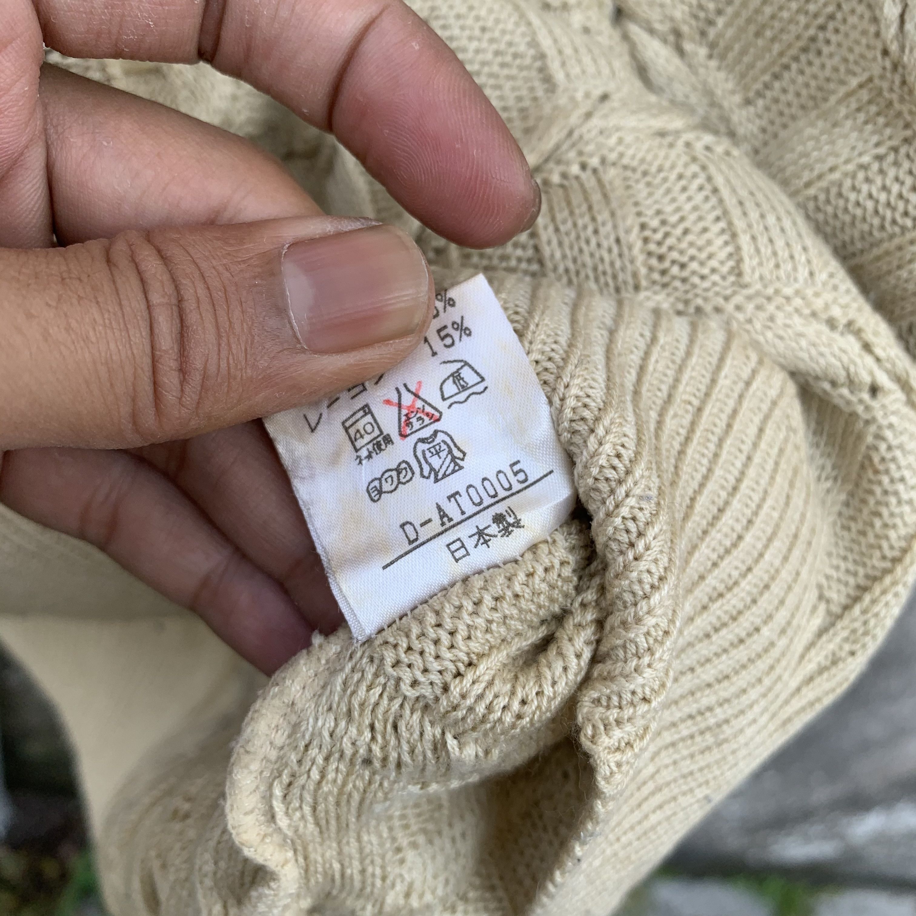 Aran Isles Knitwear Vintage Weekend Swinger Knit Baggy Jumper Pullover Sweater Size US M / EU 48-50 / 2 - 8 Thumbnail