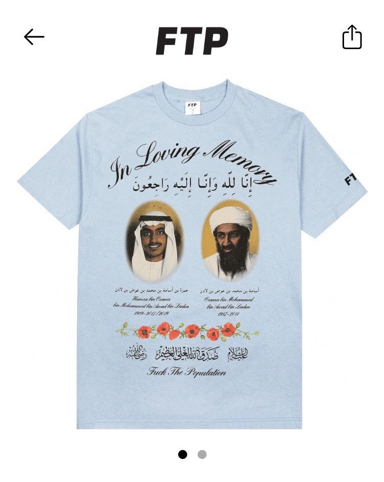 Ftp In Loving Memory