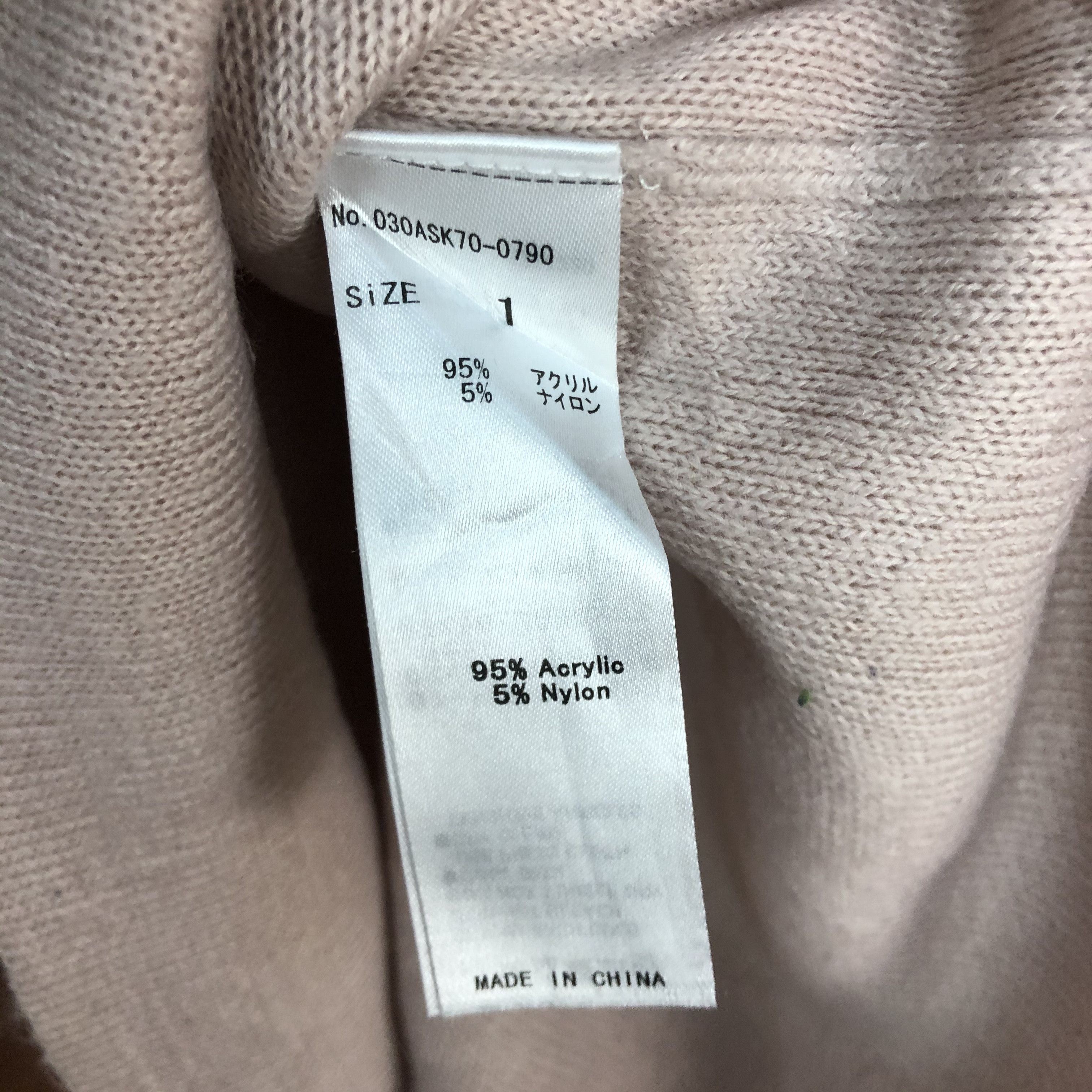 Vintage Sly LIght Pink Knitwear #c454 Size XS / US 0-2 / IT 36-38 - 9 Thumbnail
