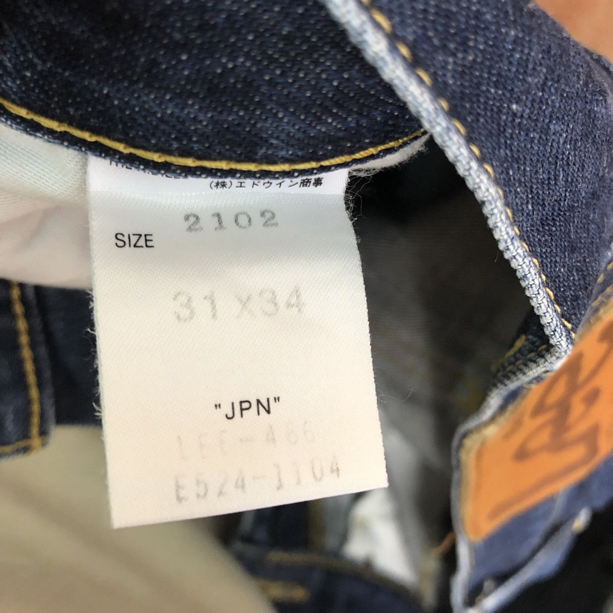Lee Lee Rider Blue Denim Jeans Pants #c283 Size US 31 - 12 Thumbnail