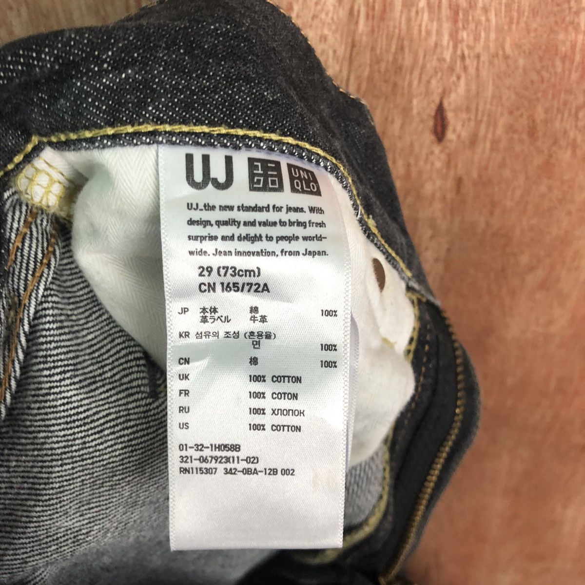 Uniqlo DL UJ Uniqlo Straight Fit Black Denim Jeans Pants #c288 Size US 29 - 11 Thumbnail