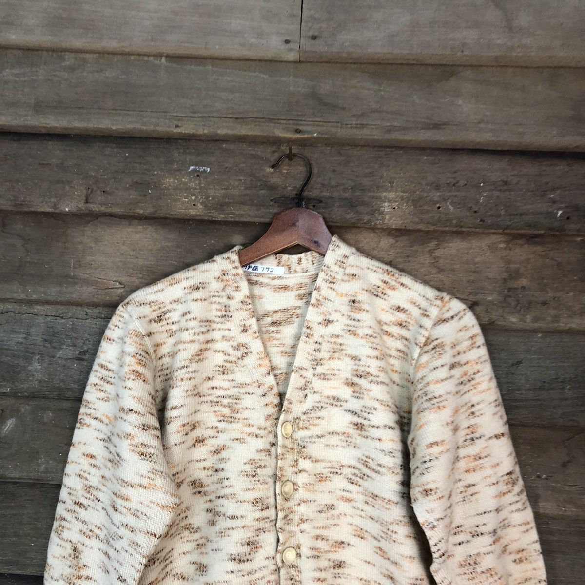 Japanese Brand Brown Cardigan knitwear vintage #H001