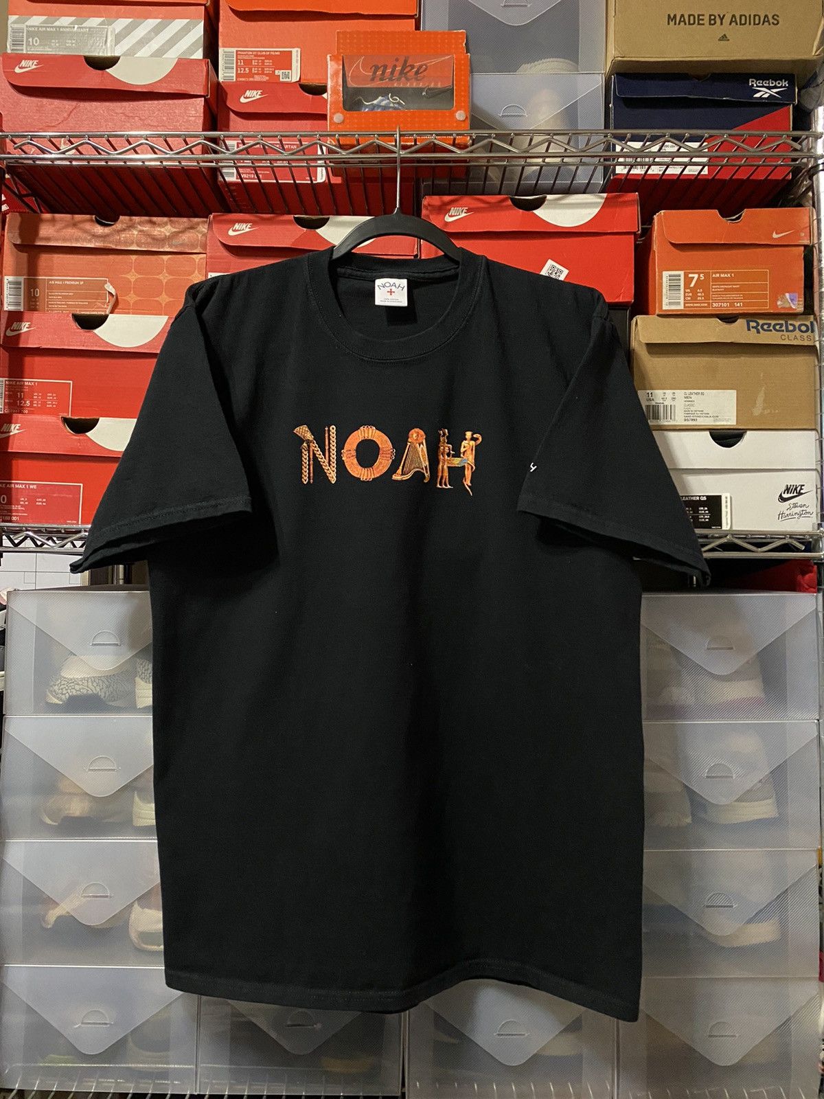 Noah Earth Wind And Fire | Grailed