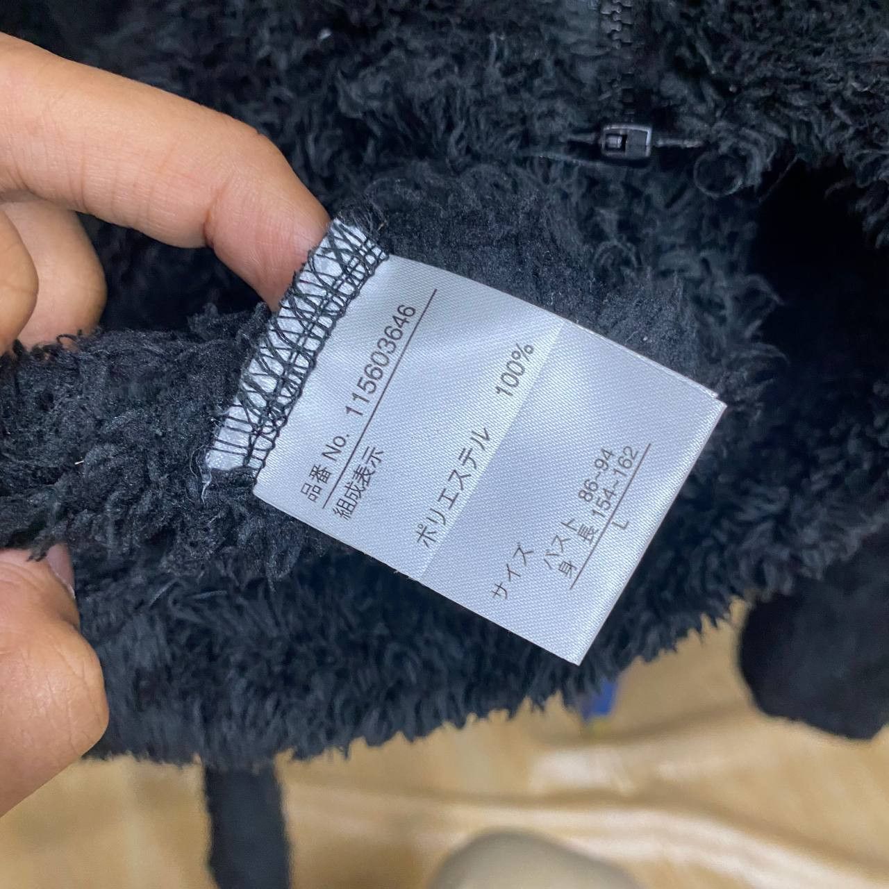 Other Cat fleece zipper hoodie Size US S / EU 44-46 / 1 - 5 Thumbnail