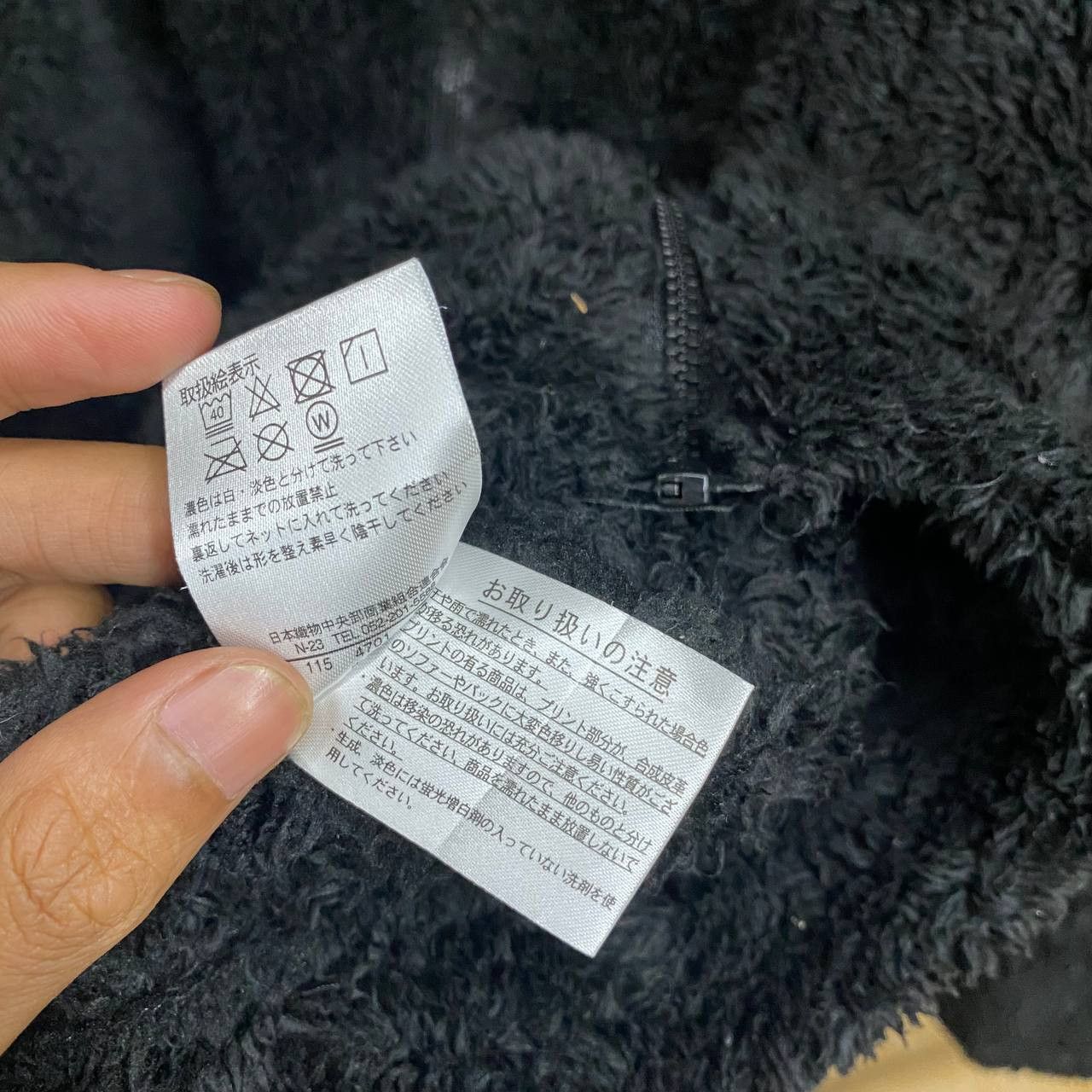 Other Cat fleece zipper hoodie Size US S / EU 44-46 / 1 - 6 Thumbnail