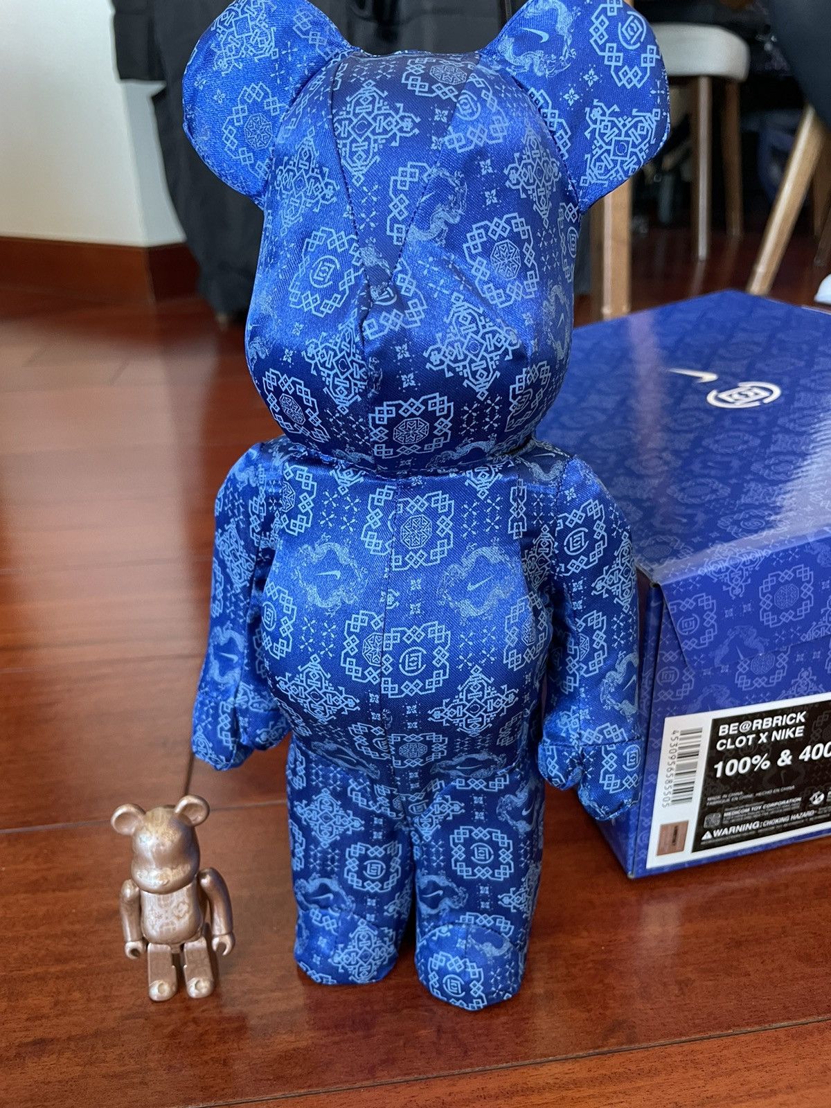 BE@RBRICK, 100%/400% Bearbrick Clot X Nike (2020), Available for Sale