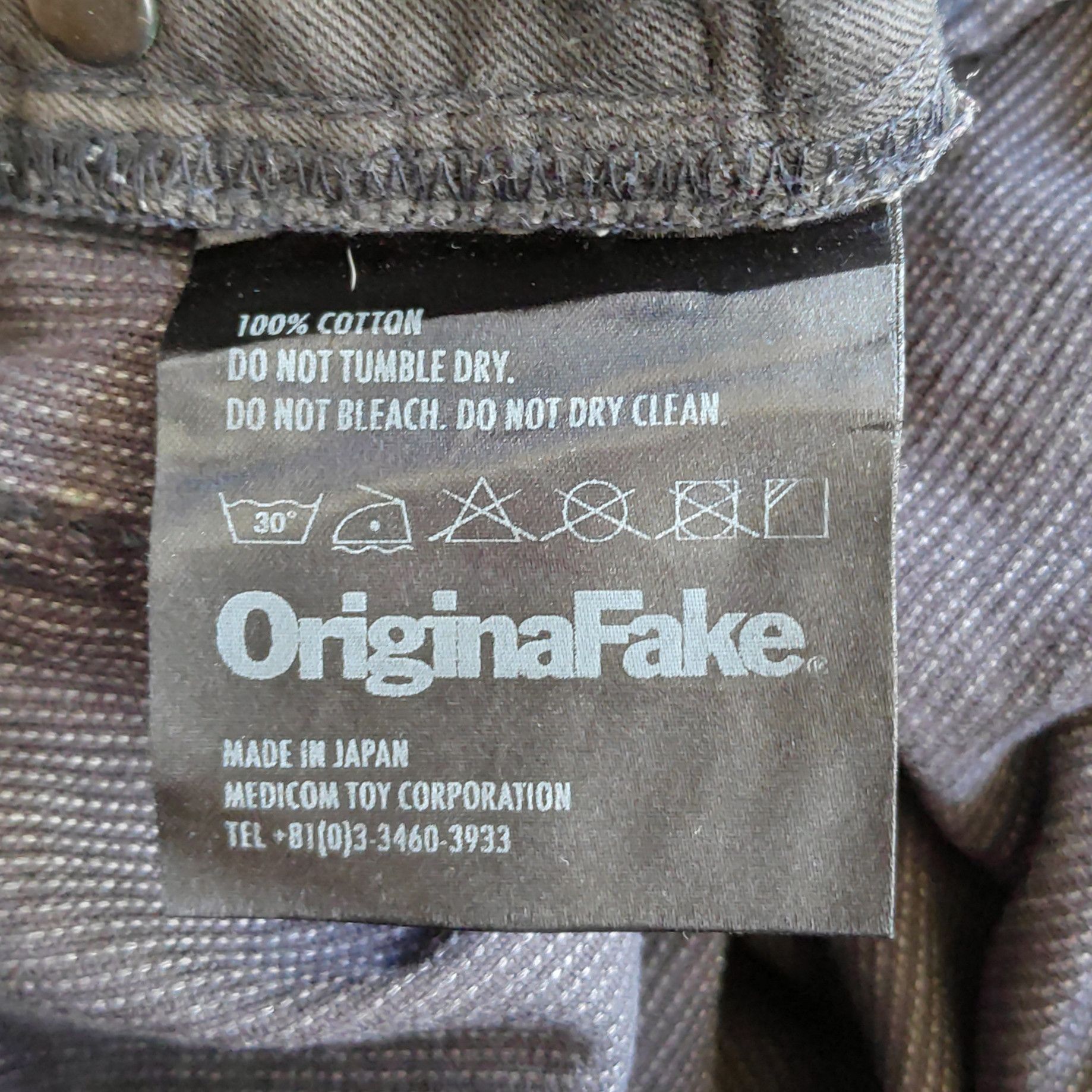 Kaws × Original Fake Originalfake Corduroy Chino Size US 32 / EU 48 - 10 Thumbnail