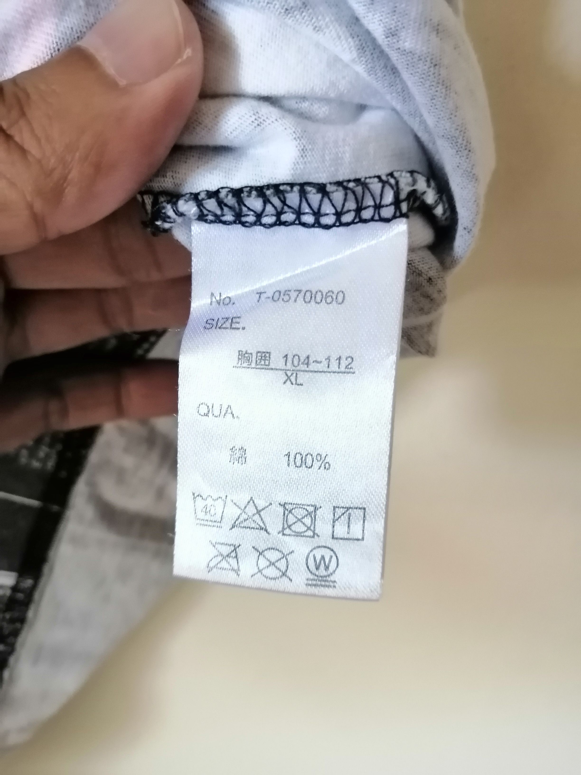 Japanese Brand Full print Be One Soul tshirt x Japanes Brand Size US XL / EU 56 / 4 - 6 Thumbnail