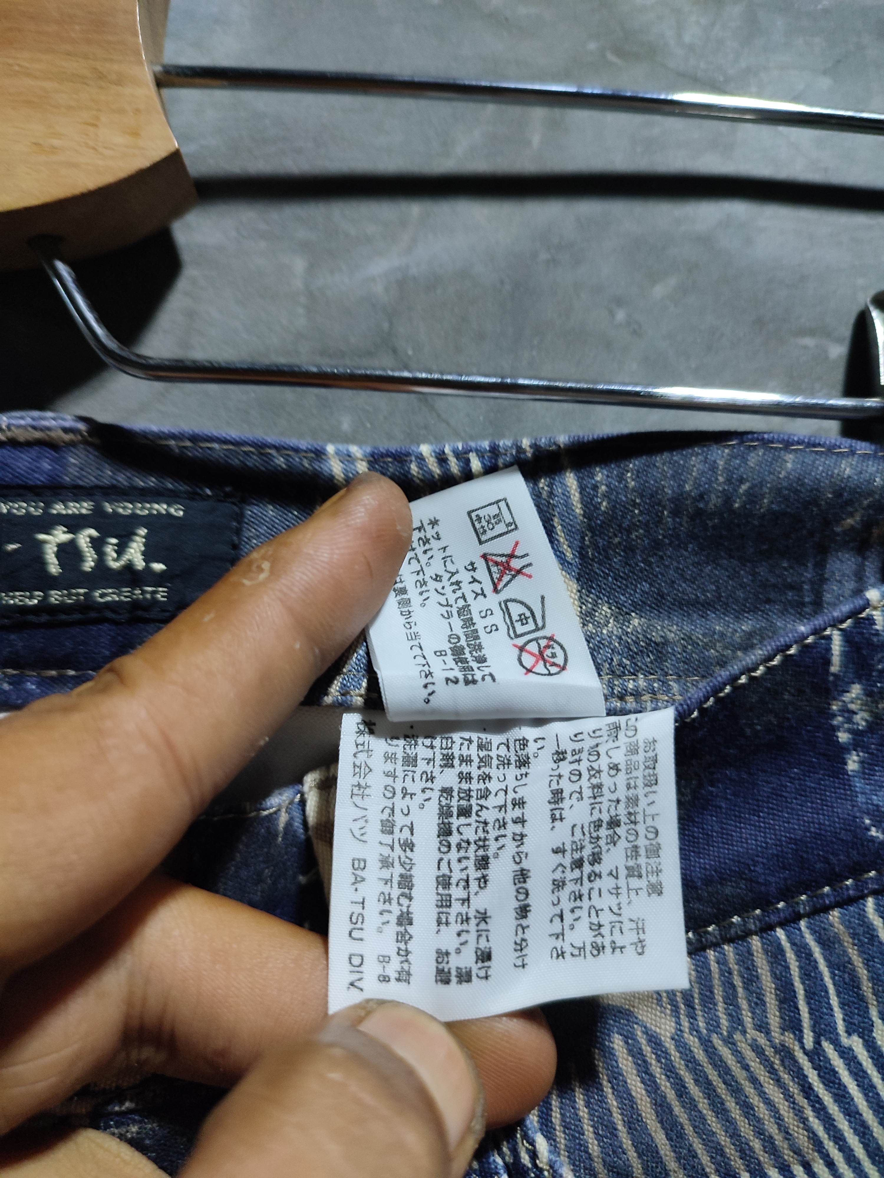 Japanese Brand 🔥Bat-Su Japan Fullprint potrait Art Skinny Pants Size US 28 / EU 44 - 10 Thumbnail