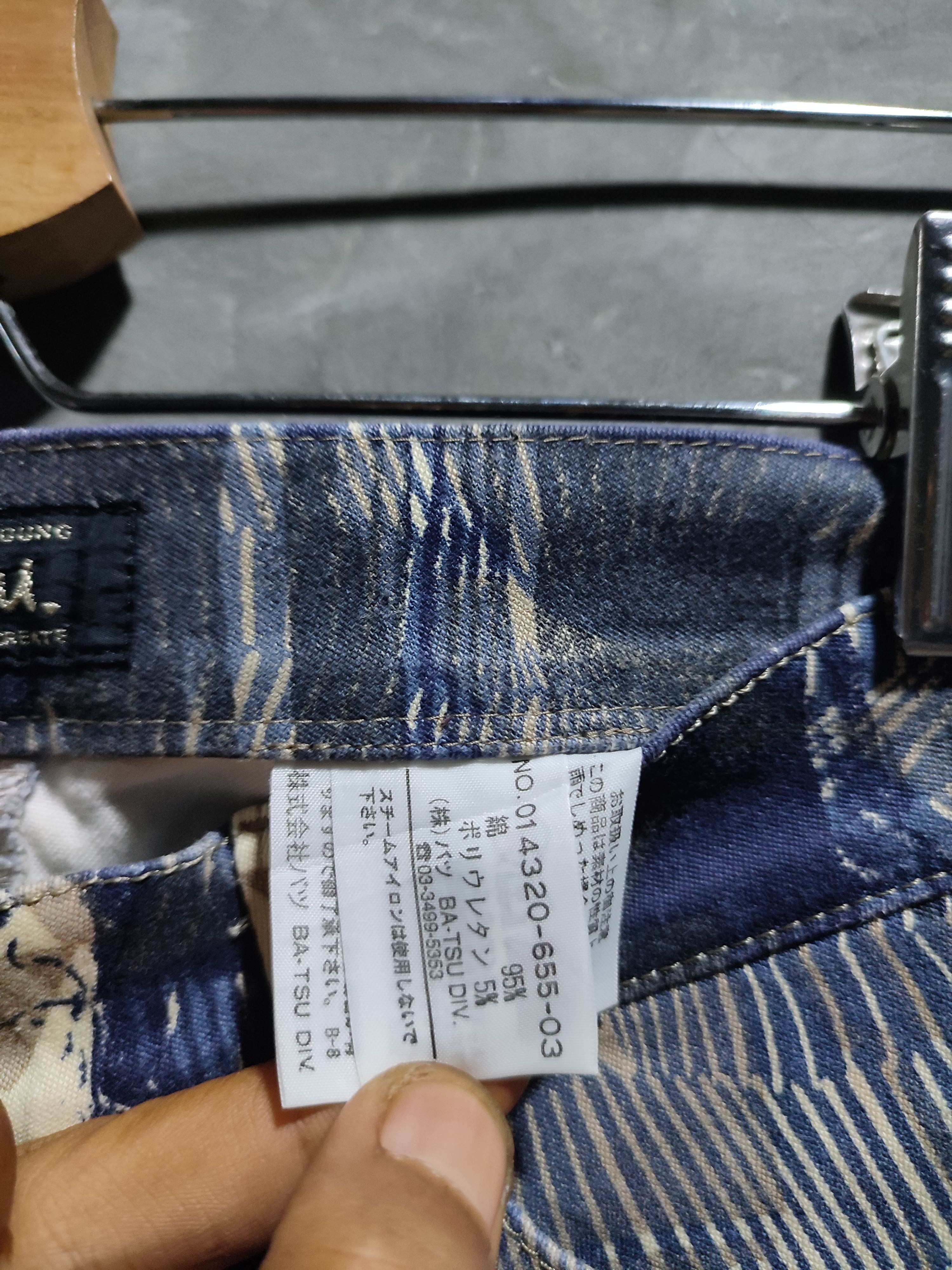 Japanese Brand 🔥Bat-Su Japan Fullprint potrait Art Skinny Pants Size US 28 / EU 44 - 9 Thumbnail