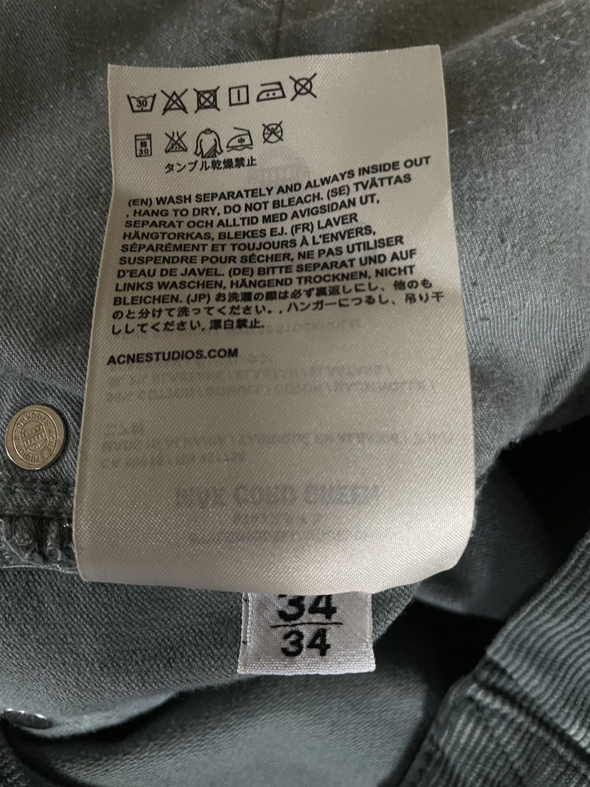 Acne Studios Acne max cord green pants Size US 34 / EU 50 - 6 Thumbnail