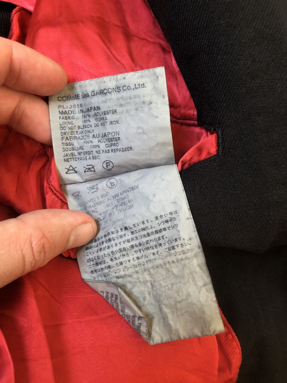 Comme des Garcons CDG homme plus jacket Size 48R - 4 Thumbnail