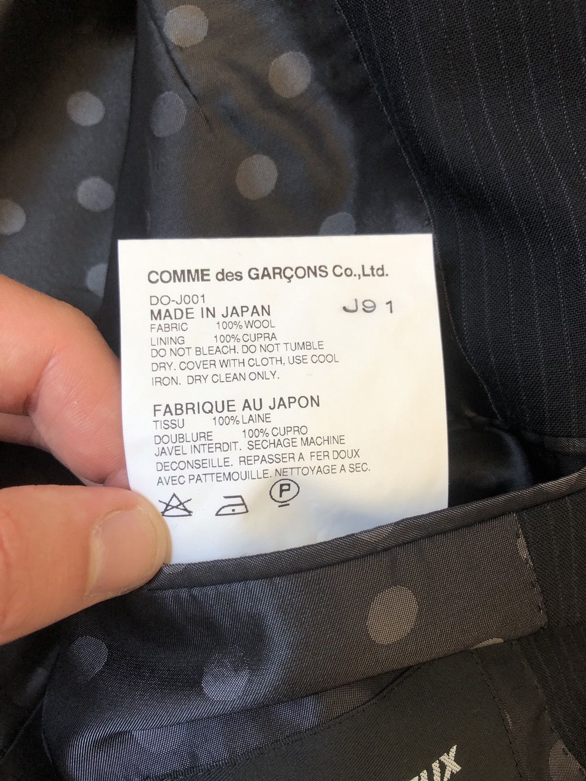 Comme des Garcons × Comme des Garcons Homme Deux CDG homme deux jacket Size 48R - 6 Thumbnail