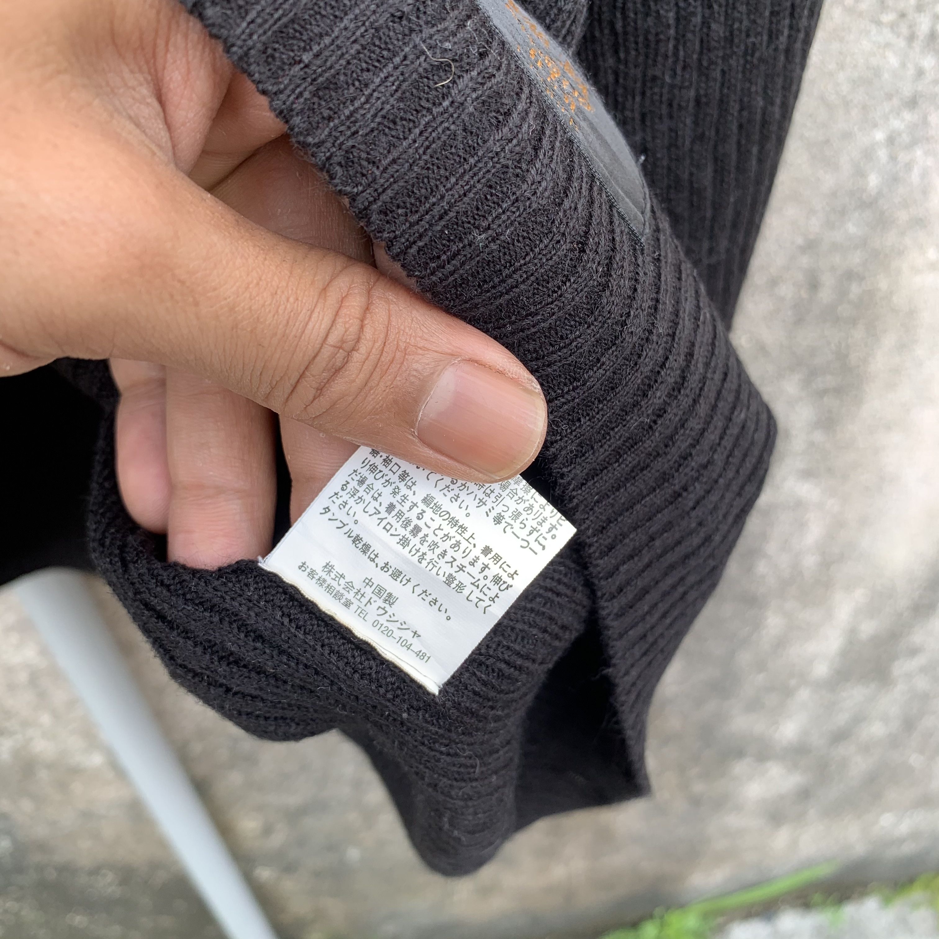 MCM SEND OFFER🍁MCM Legere Knit Jumper Baggy Pullover Sweater Size US L / EU 52-54 / 3 - 7 Thumbnail