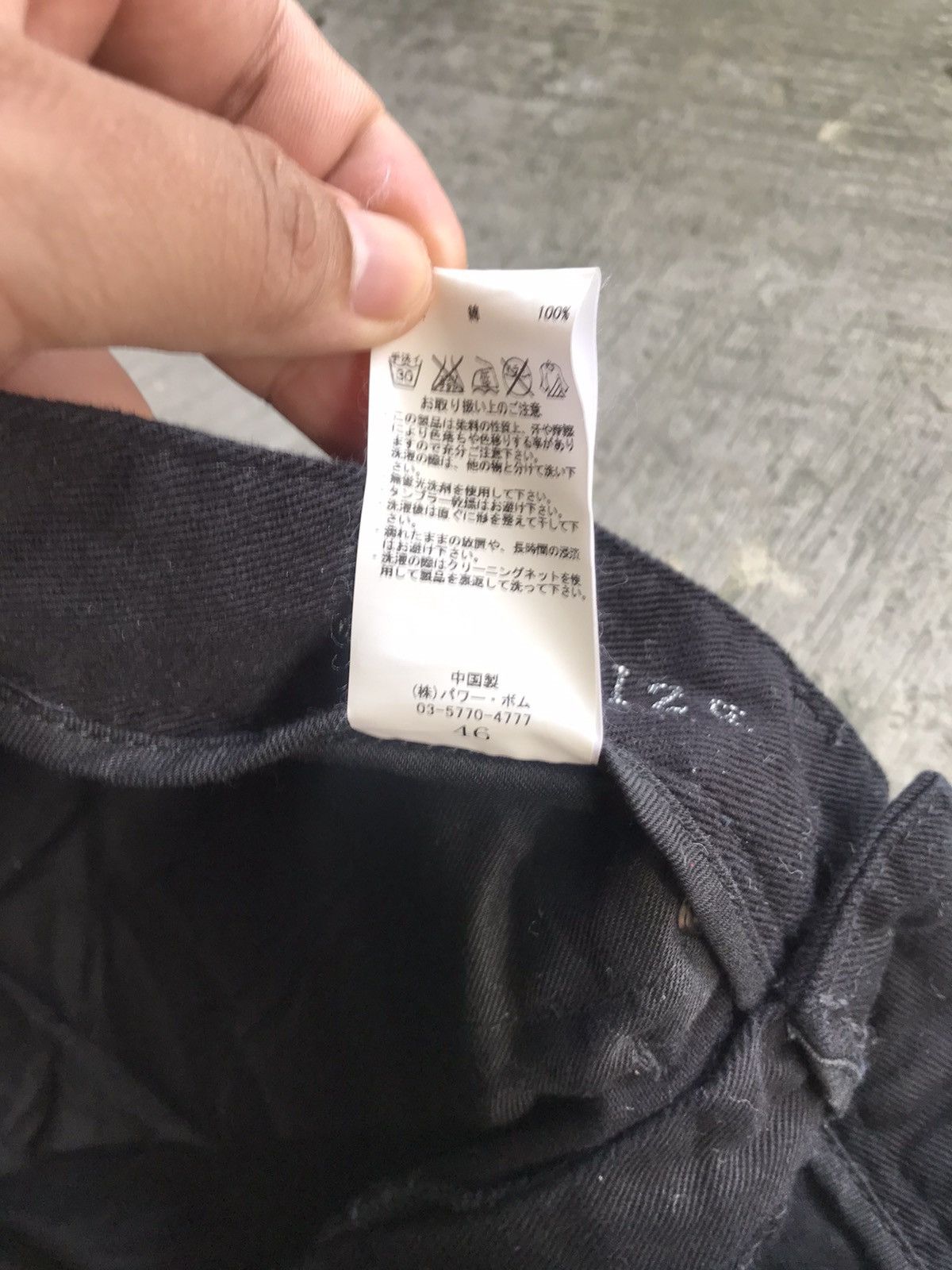 Japanese Brand × Seditionaries Civarize Cargo Bondage Pants Size US 30 / EU 46 - 8 Thumbnail
