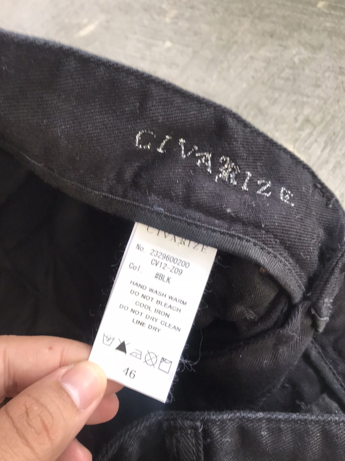Japanese Brand × Seditionaries Civarize Cargo Bondage Pants Size US 30 / EU 46 - 7 Thumbnail