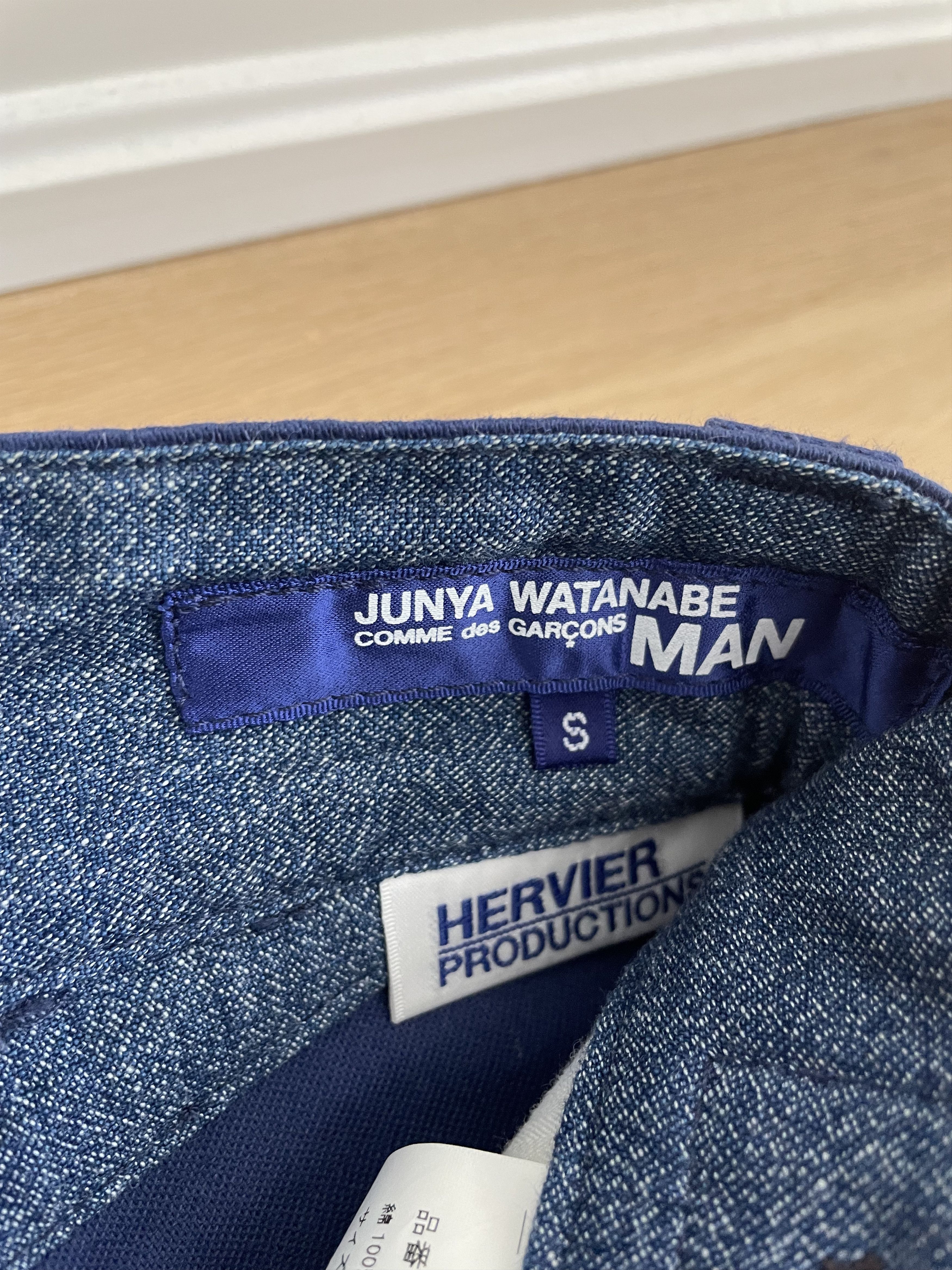 Junya Watanabe 2012 Hervier Pants Size US 33 - 3 Thumbnail