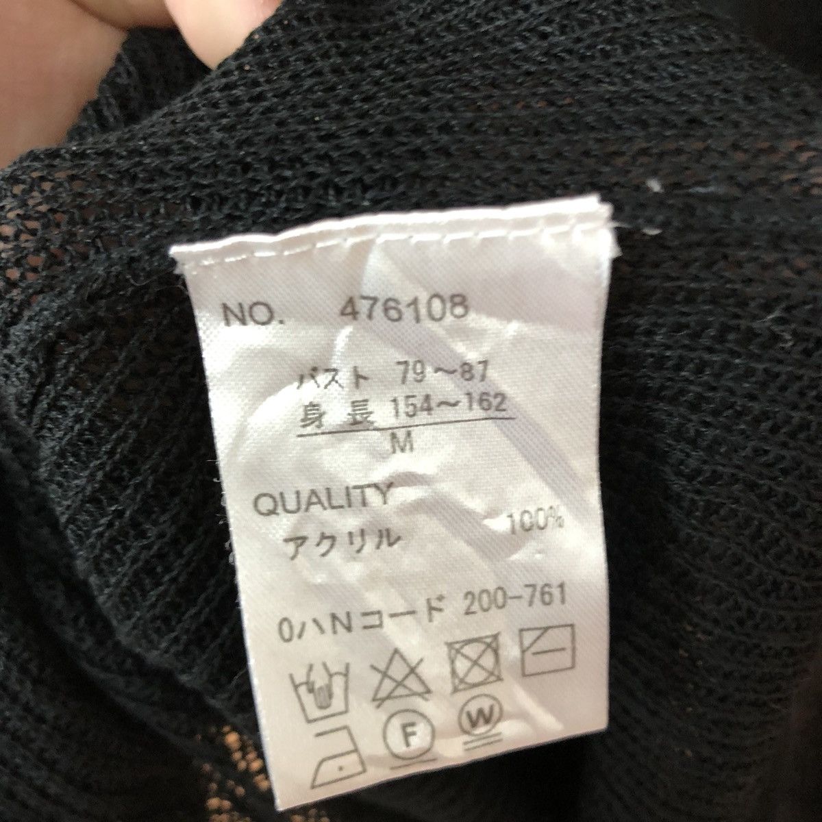 Homespun Knitwear DLL HK Works London Black Long Cardigan #c627 Size US M / EU 48-50 / 2 - 10 Thumbnail