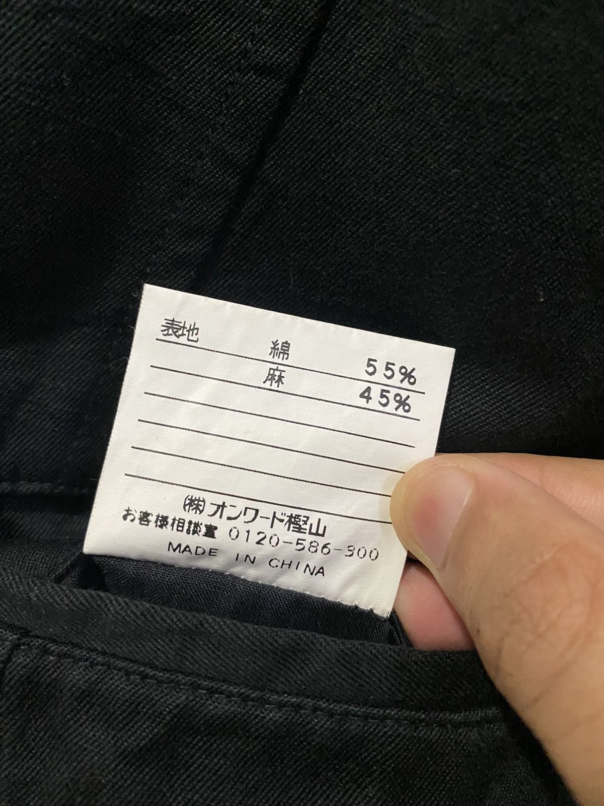 Gaultier Homme Objet GRAIL🔥GAULTIER HOMME OBJET BONDAGE COAT Size US S / EU 44-46 / 1 - 15 Thumbnail