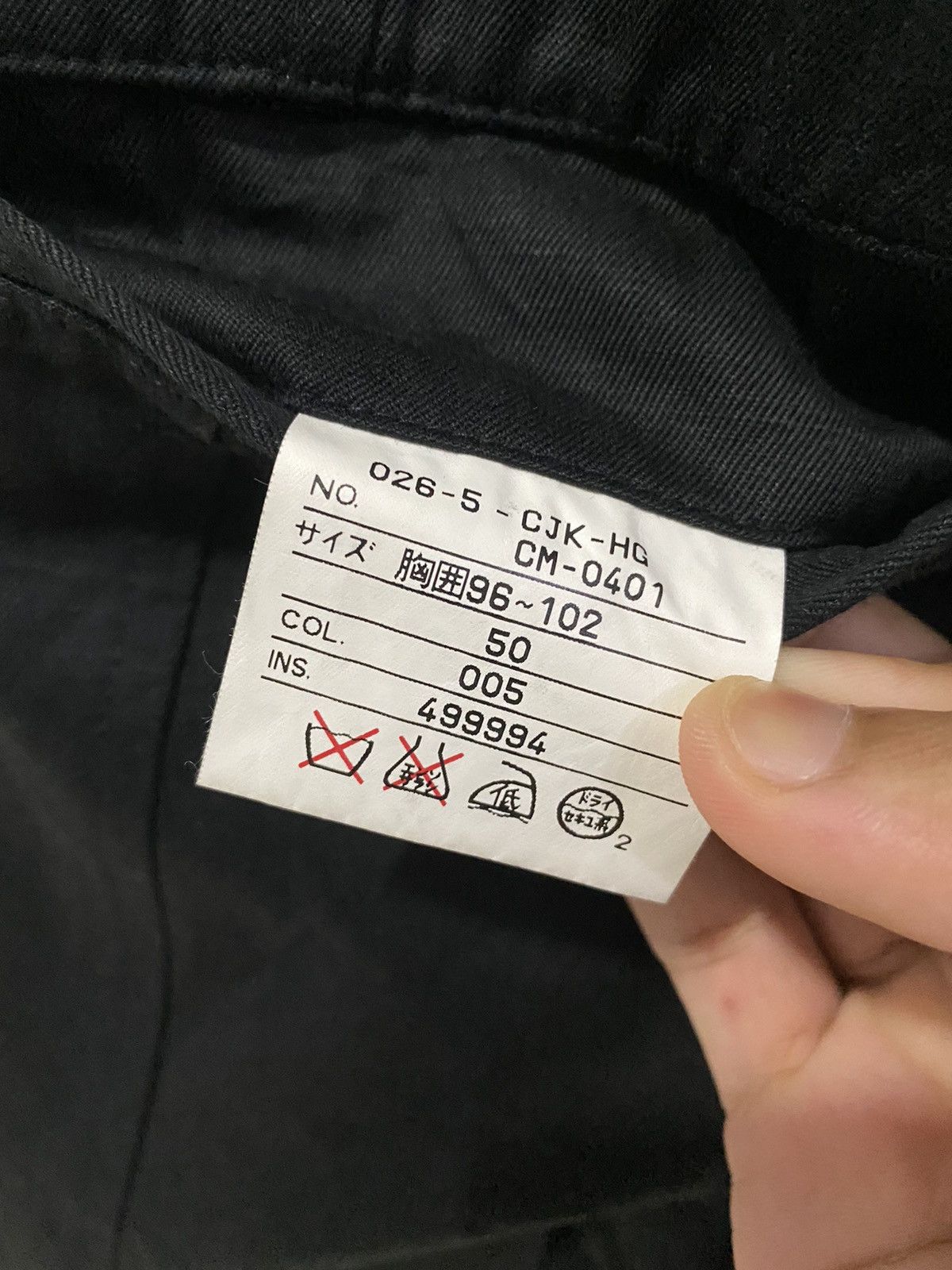 Gaultier Homme Objet GRAIL🔥GAULTIER HOMME OBJET BONDAGE COAT Size US S / EU 44-46 / 1 - 14 Thumbnail