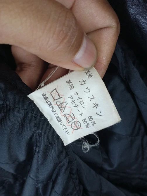 Japanese Brand Rare Vintage Harajuku Mother Leather Jacket Size US L / EU 52-54 / 3 - 4 Thumbnail
