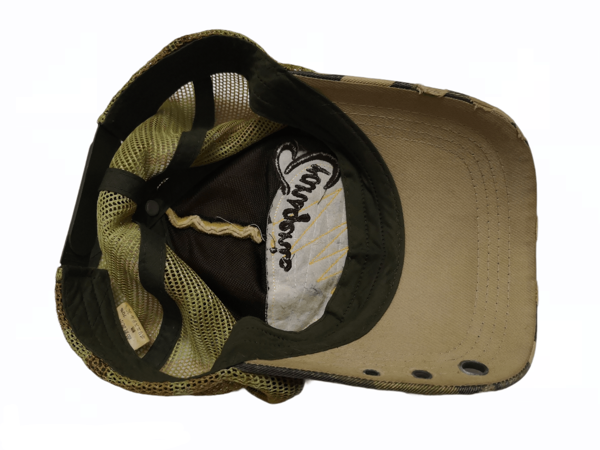 Aviatic RARE🔥TRANSGENIC JETCOPTER CAMO TRUCKER SNAPBACK Size ONE SIZE - 8 Thumbnail