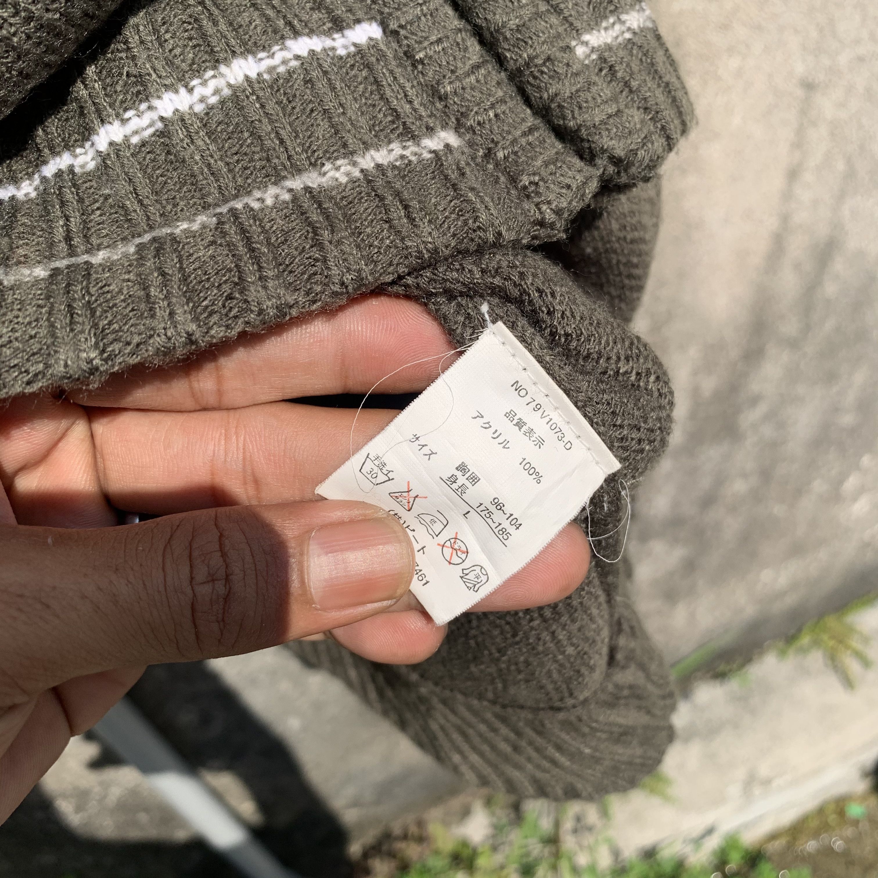 Vtg Vans Knit Striped Jumper Zip Ups Faded Sweater Jacket