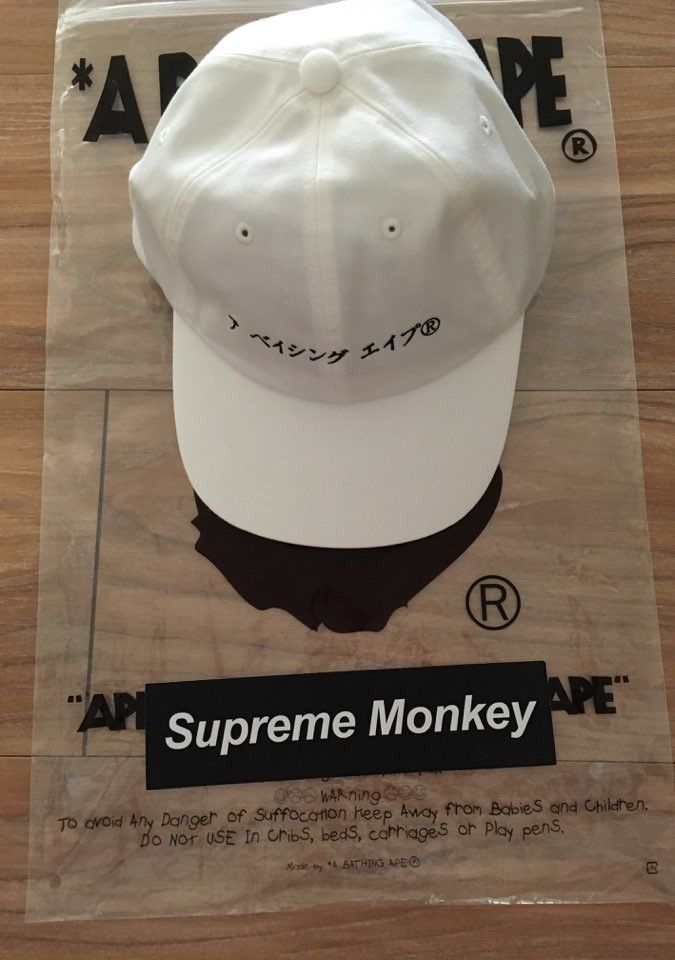 Bape Katakana Embroidery Panel Cap Size ONE SIZE - 6 Thumbnail