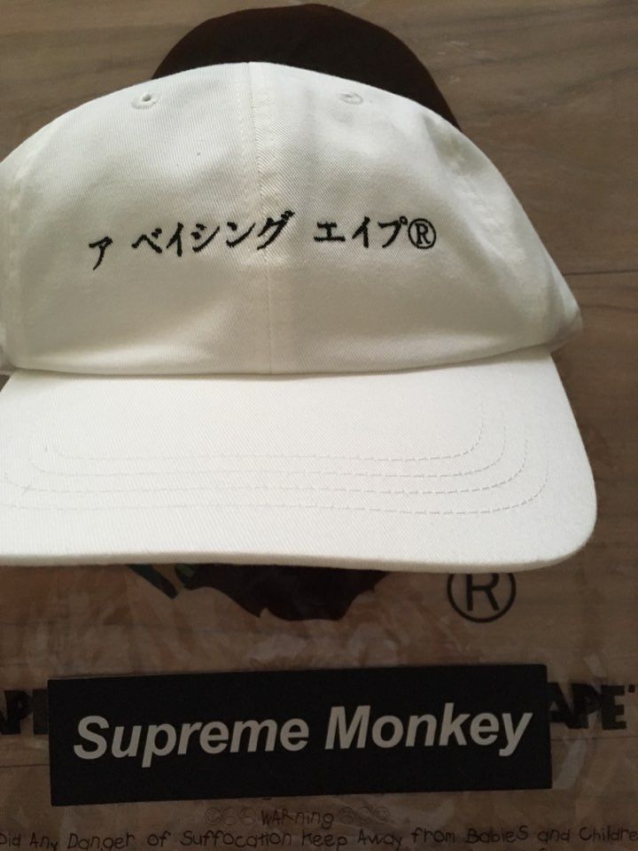 Bape Katakana Embroidery Panel Cap Size ONE SIZE - 4 Thumbnail