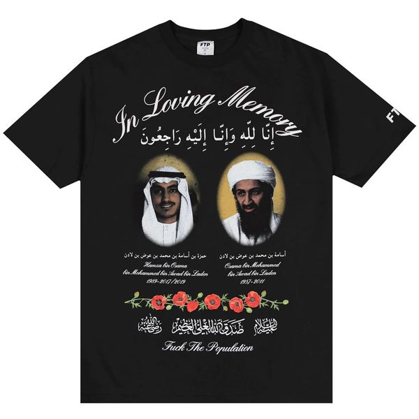 In Loving Memory Tee