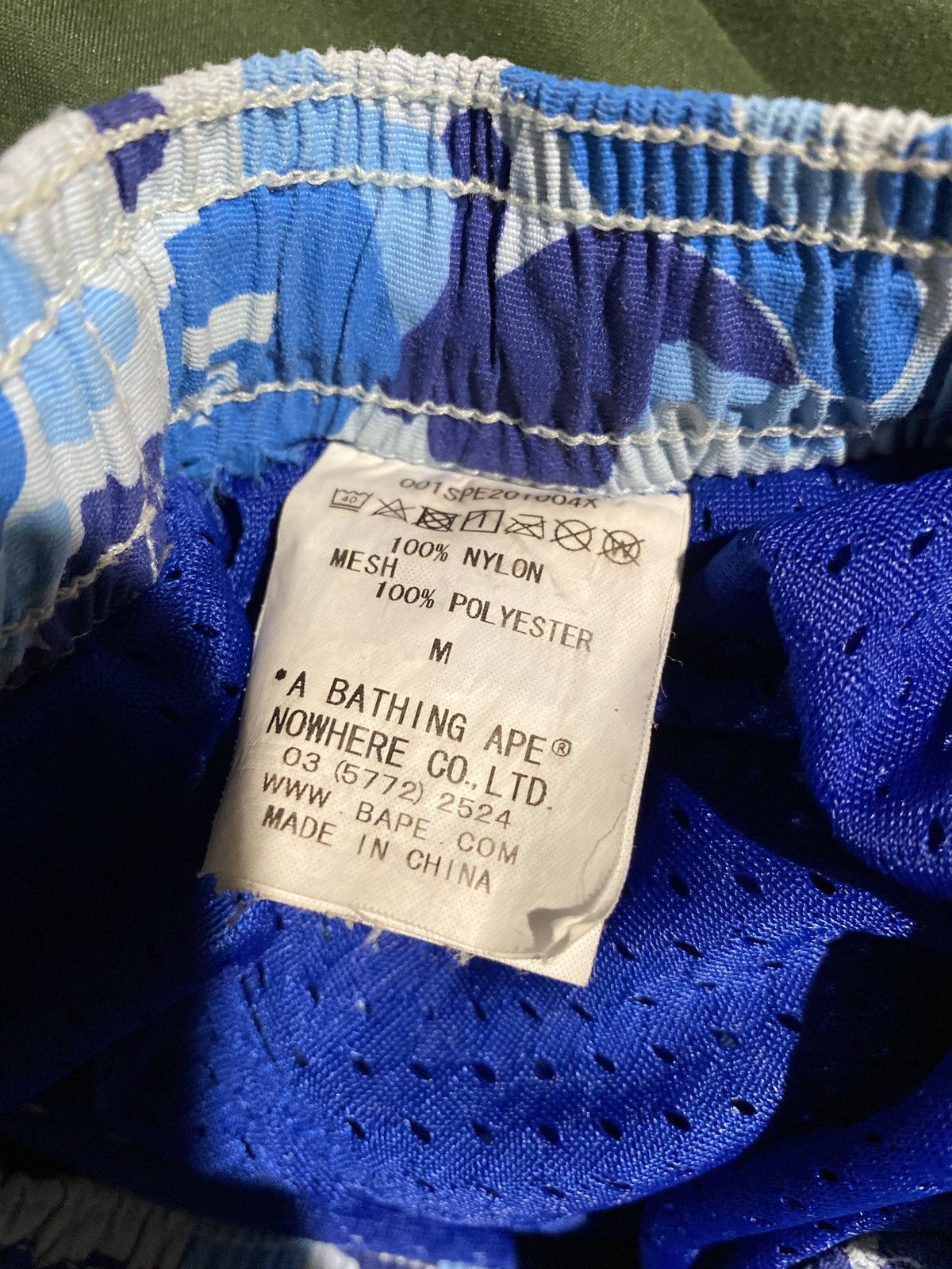 Bape Camo Beach Short Size US 32 / EU 48 - 6 Thumbnail