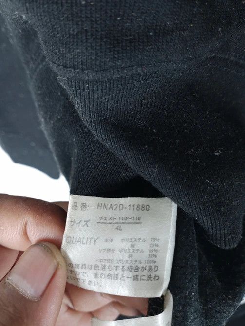 Japanese Brand × Vintage Rare The Japanese Explosion Bullet Noise Sweatshirt Size US XL / EU 56 / 4 - 4 Thumbnail