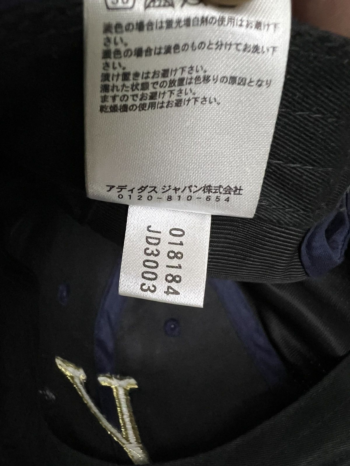 Adidas RARE ADIDAS EMBROIDED YALE ITALIC Y LOGO STRAPBACK CAP Size ONE SIZE - 14 Thumbnail