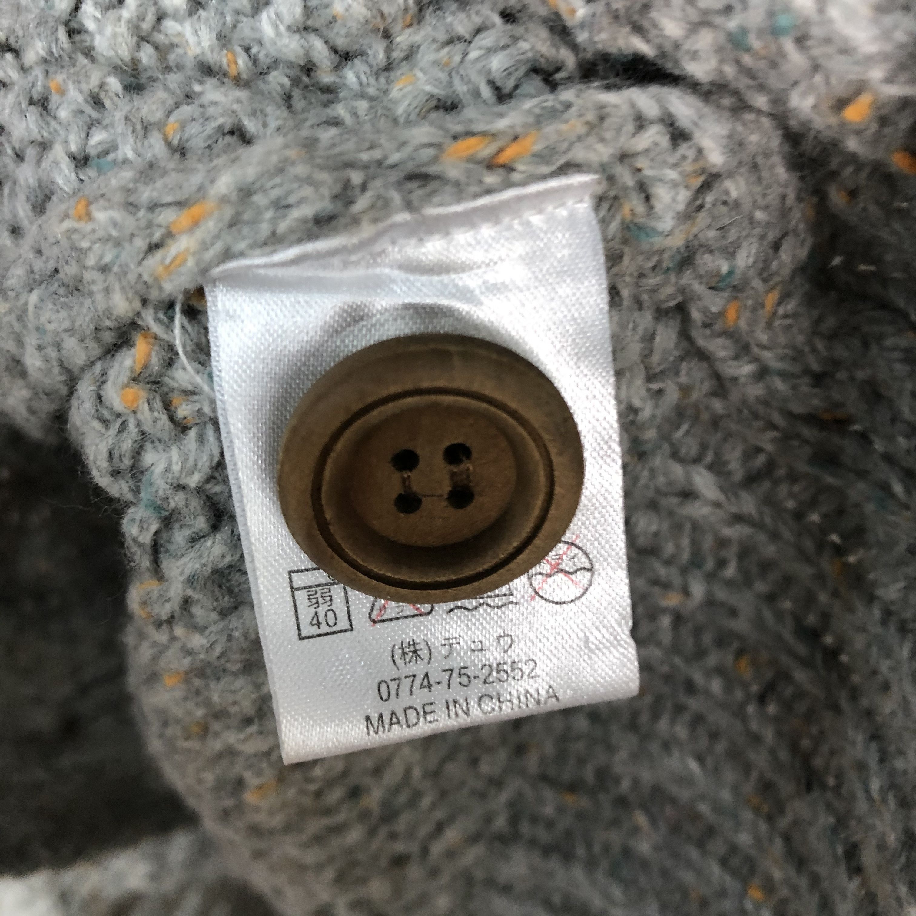 Homespun Knitwear Leciel Grey Shag Shaggy Knitwear #c550 Size US M / EU 48-50 / 2 - 17 Thumbnail