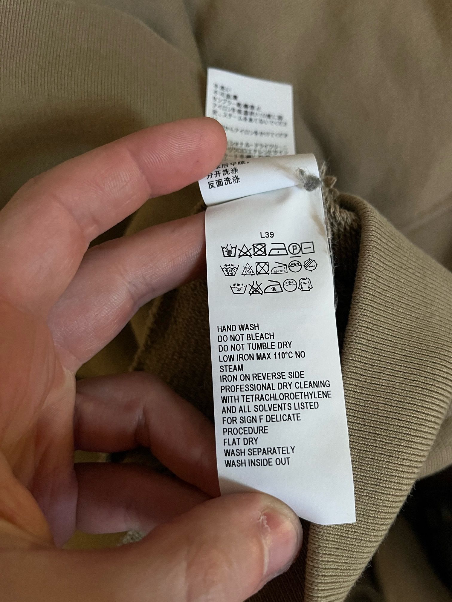 Yeezy Yeezy Calabasas Hoodie Size US L / EU 52-54 / 3 - 5 Thumbnail