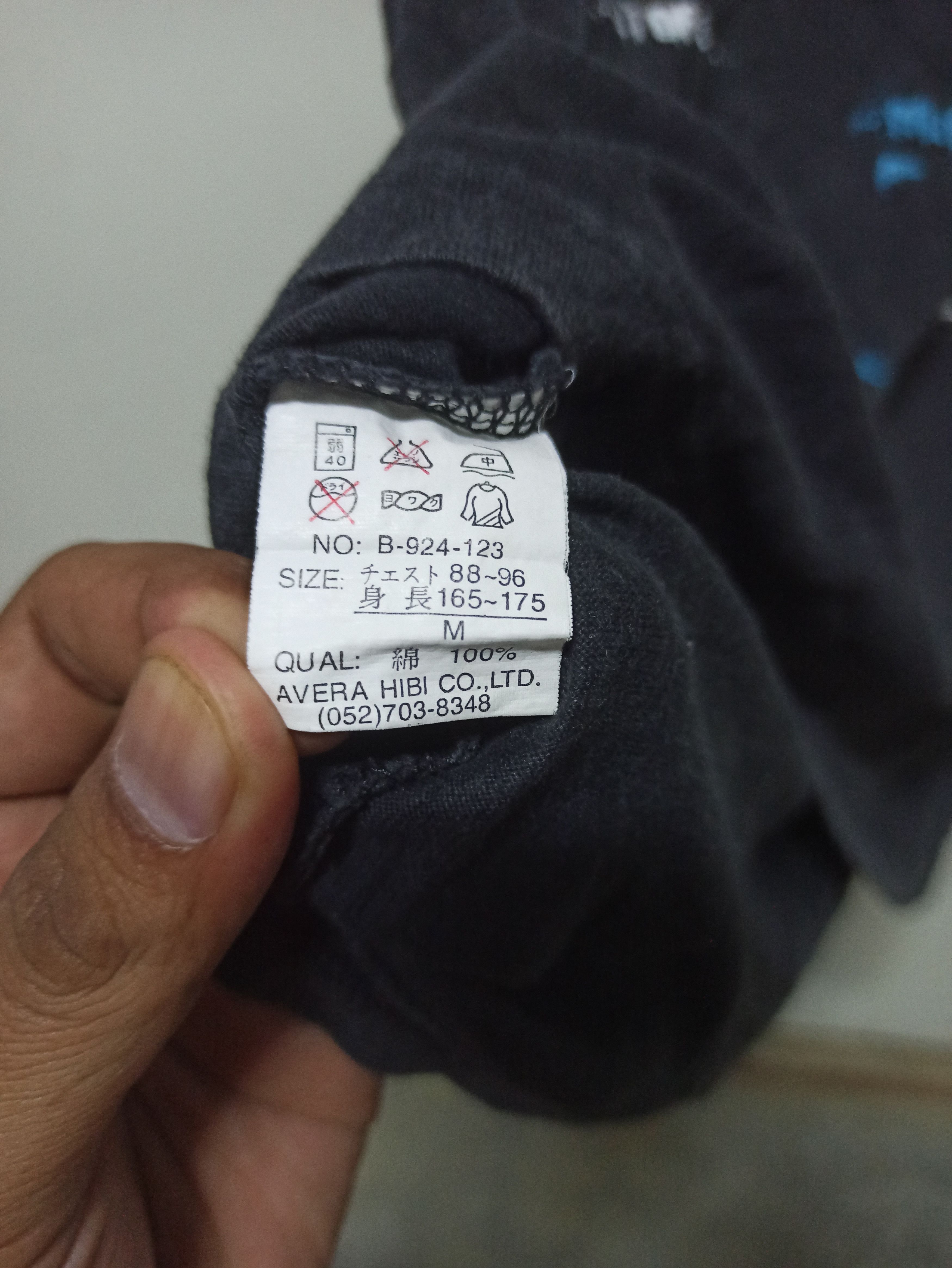 Japanese Brand First Parking Sleeveless by AveraHibi Size US M / EU 48-50 / 2 - 4 Thumbnail