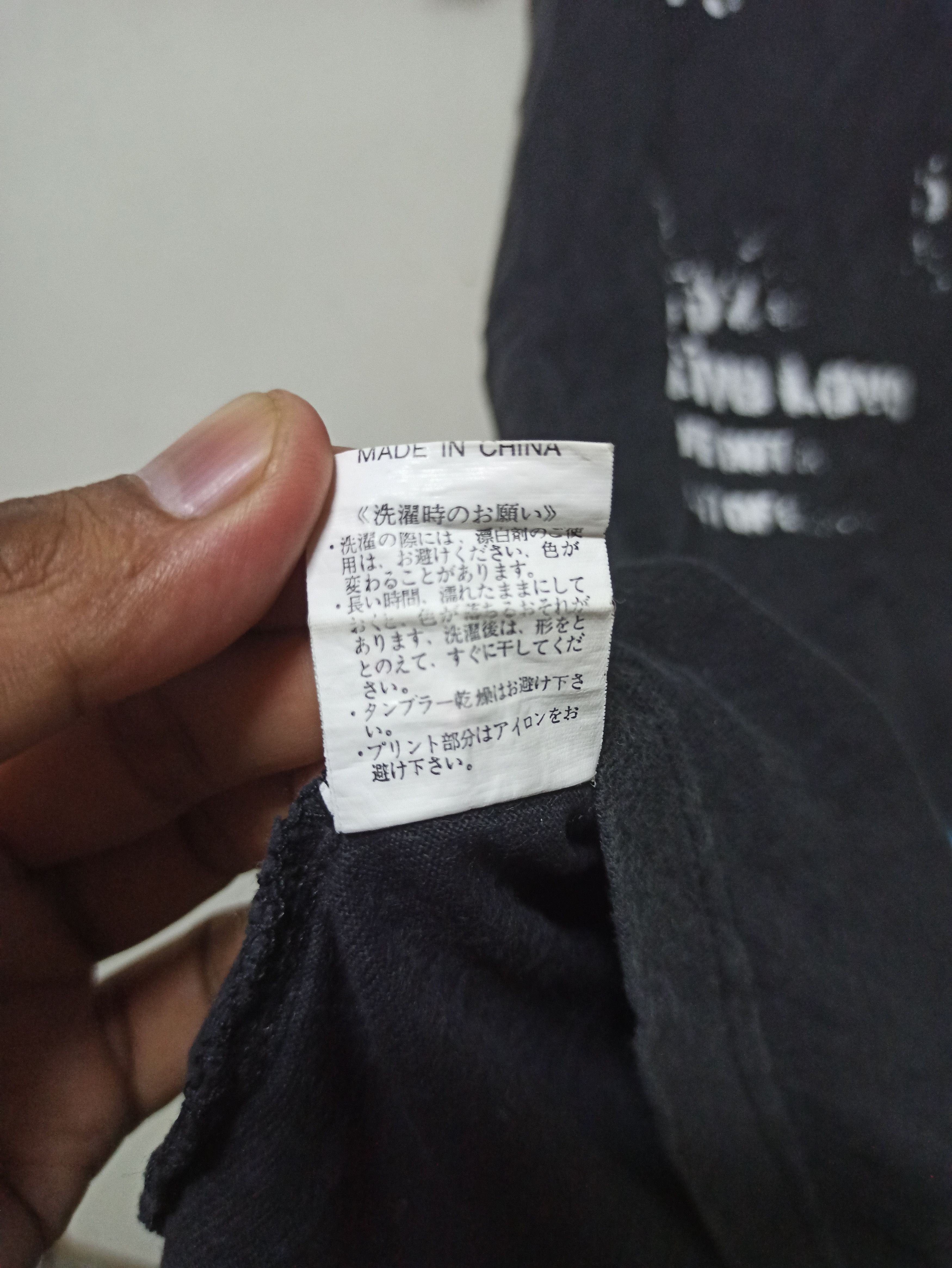 Japanese Brand First Parking Sleeveless by AveraHibi Size US M / EU 48-50 / 2 - 5 Thumbnail