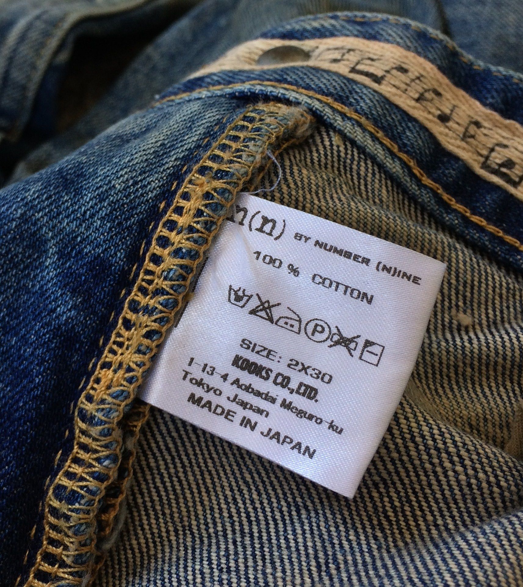 Number (N)ine Number (N)ine Distressed Denim Size US 30 / EU 46 - 7 Thumbnail