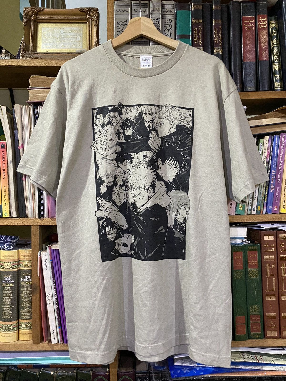 Japanese Brand Jujutsu Kaisen Limited Edition Anime Manga Shirt Size US L / EU 52-54 / 3 - 2 Thumbnail